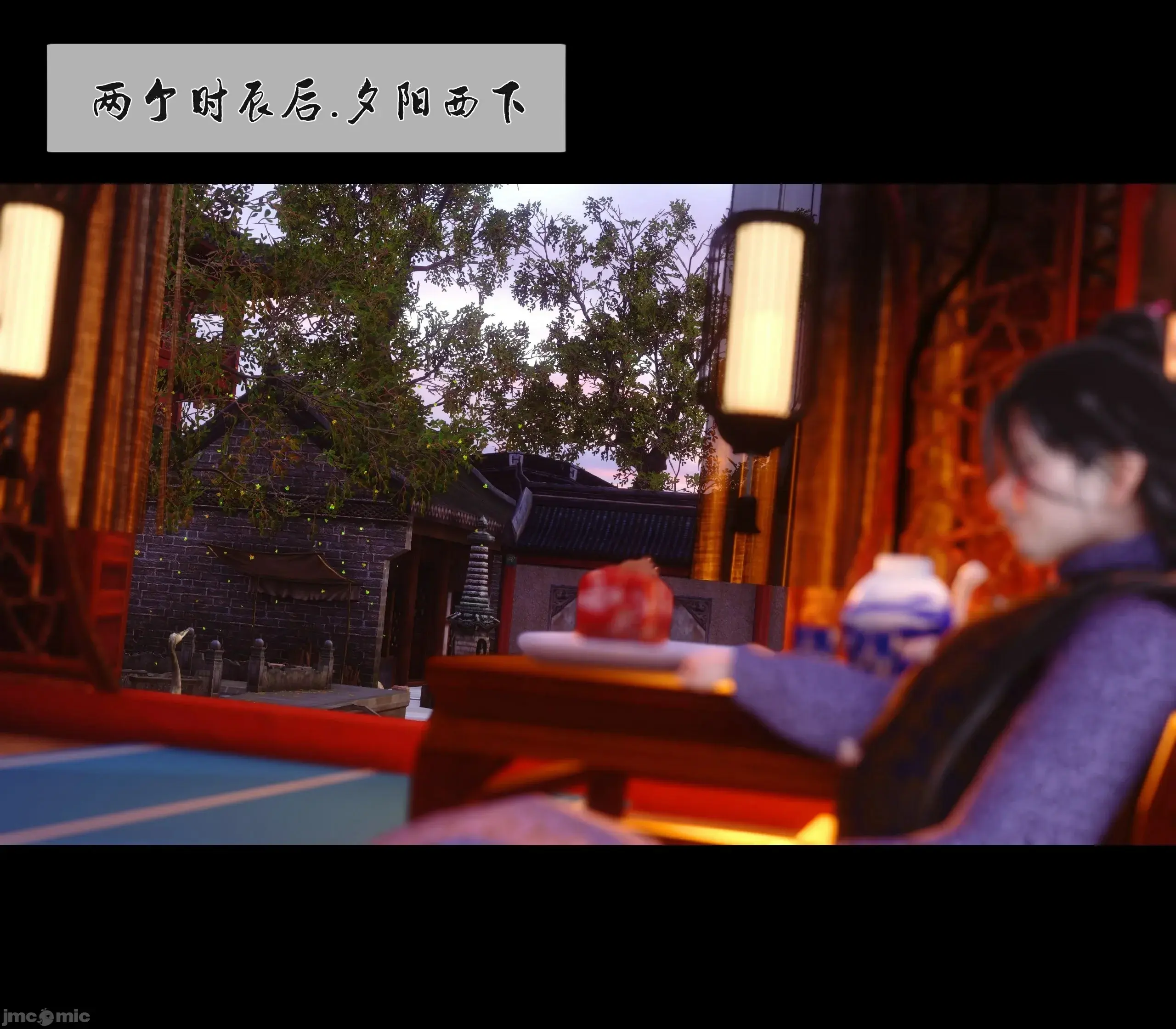 第111页