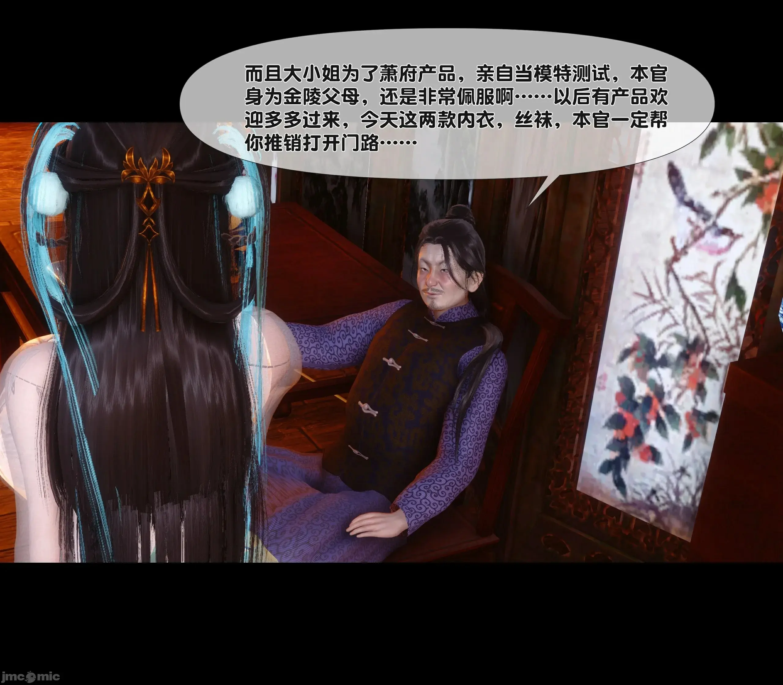第114页
