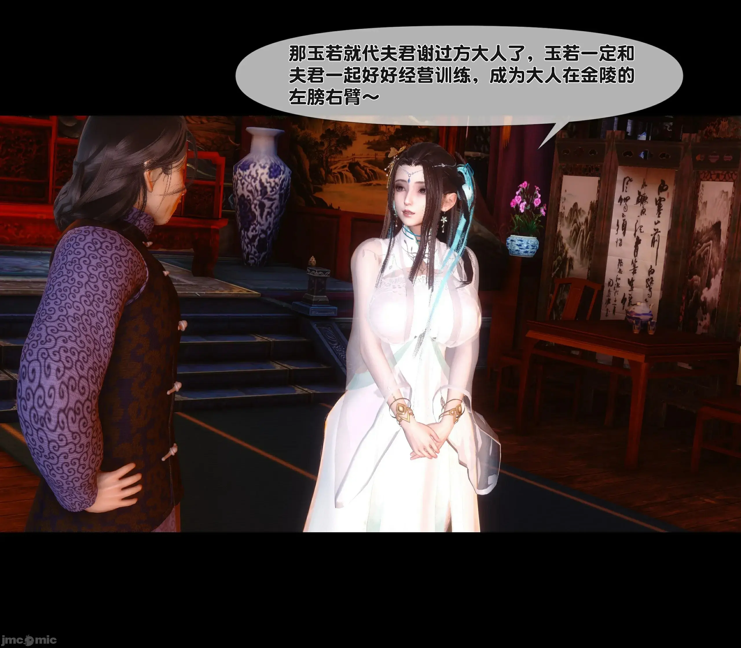 第121页