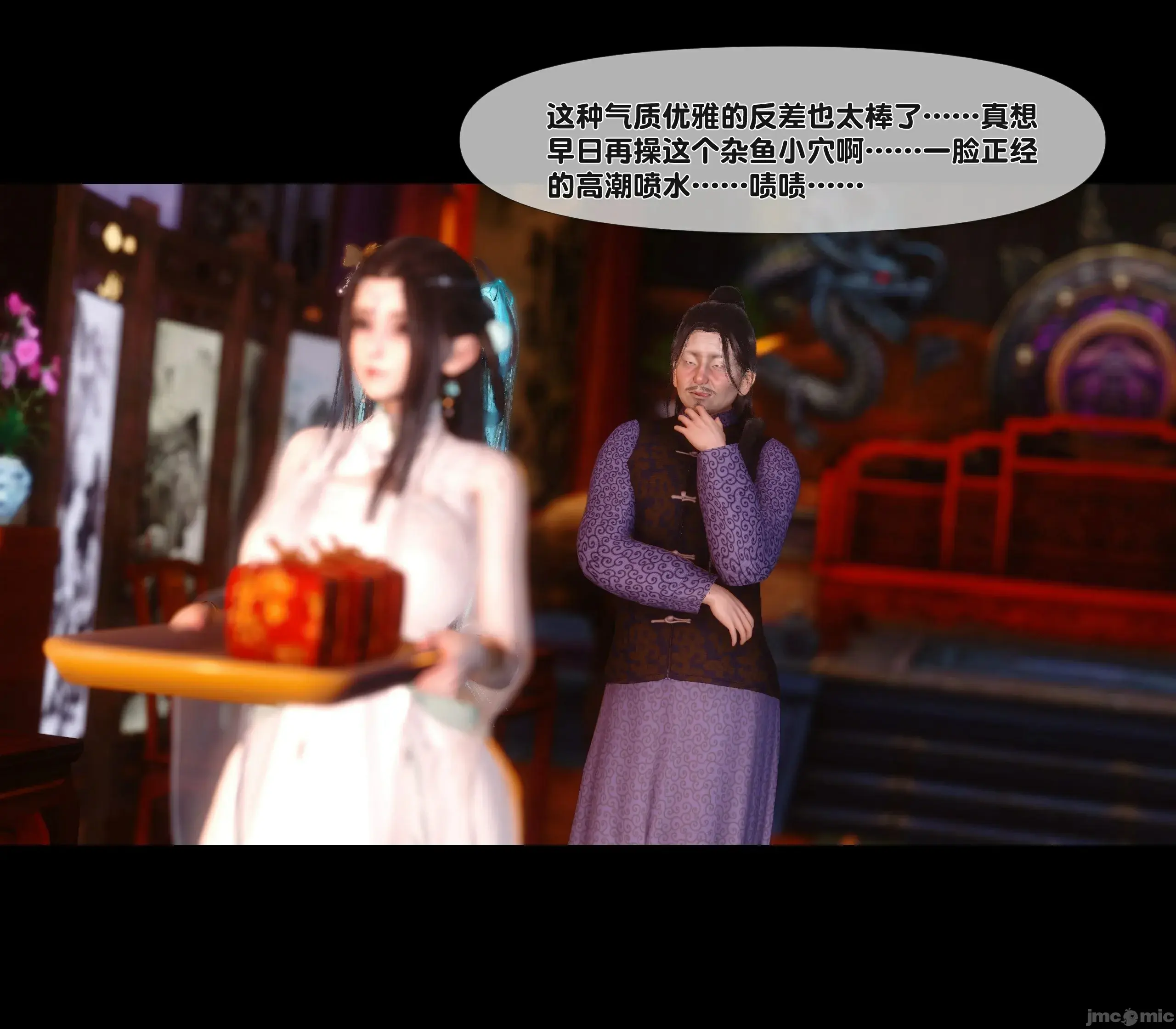 第123页