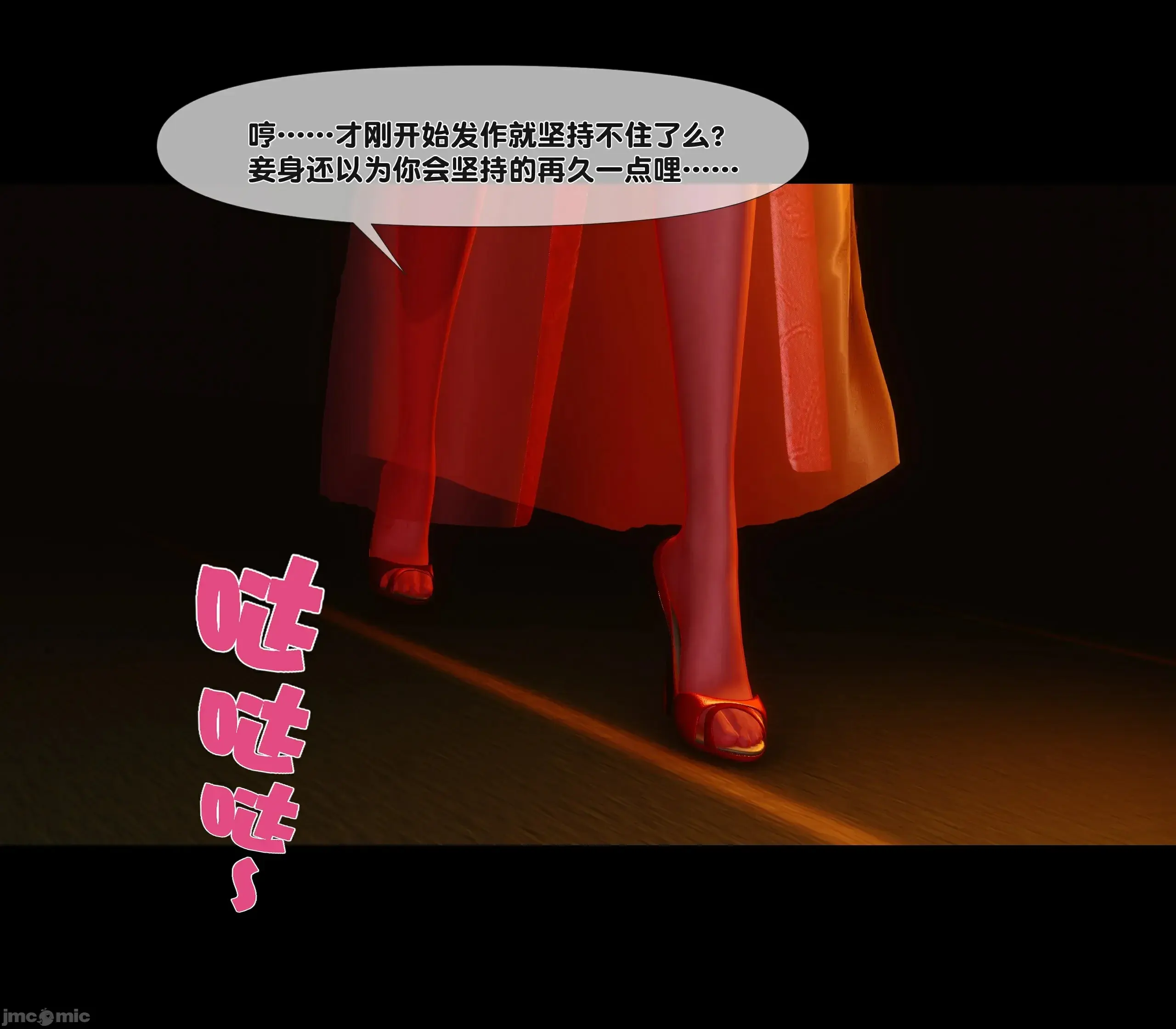 第135页