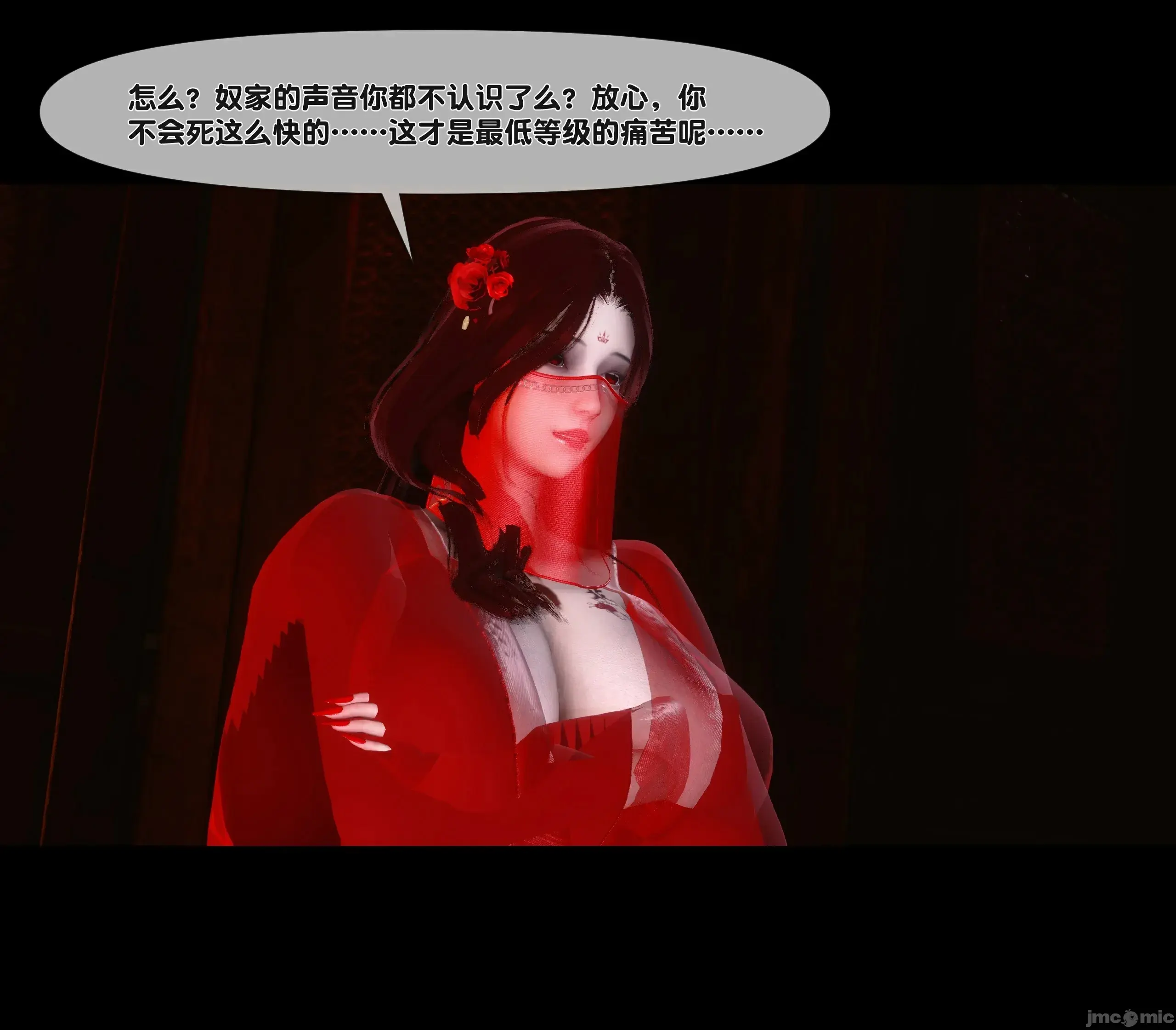 第137页