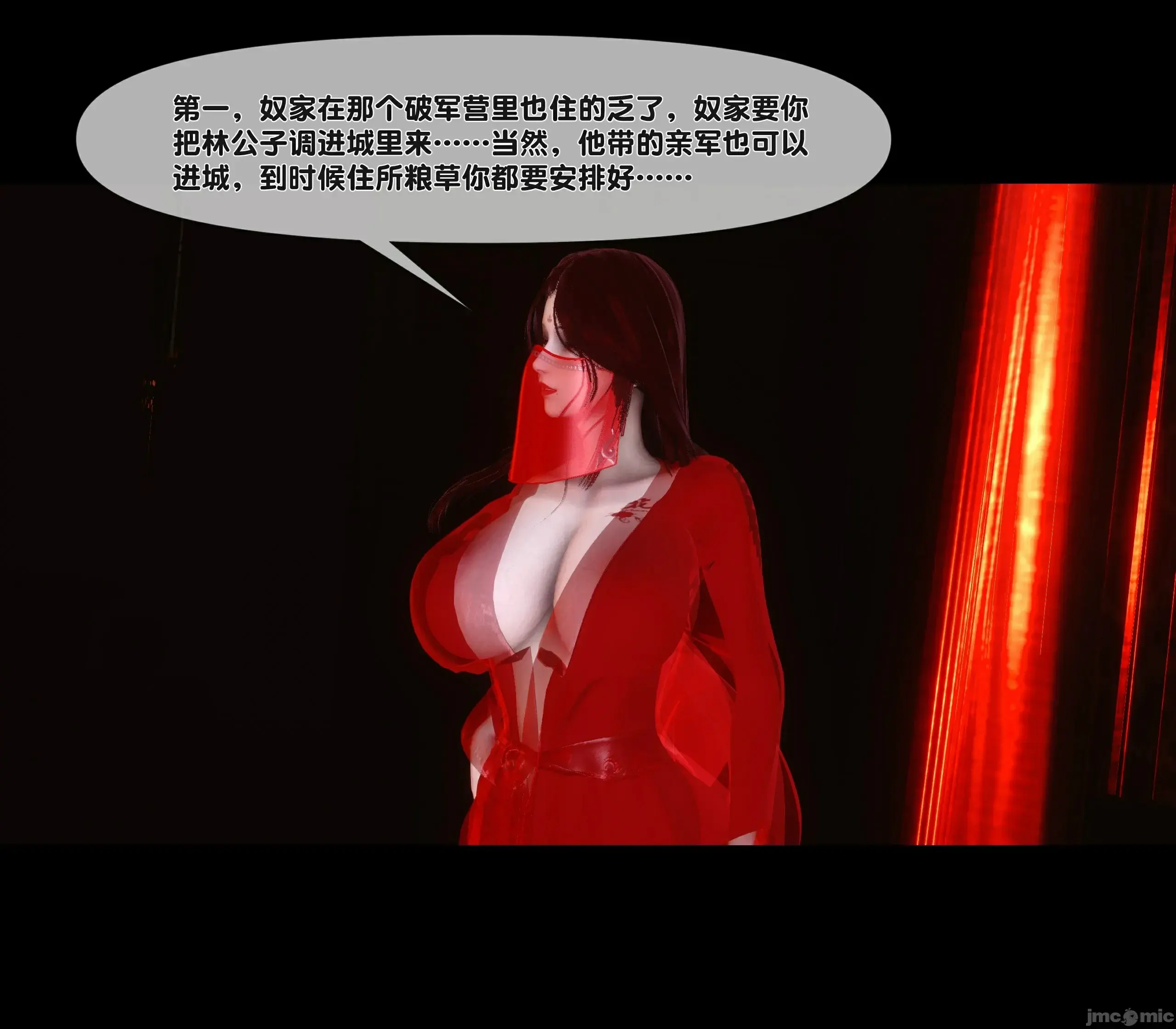 第147页