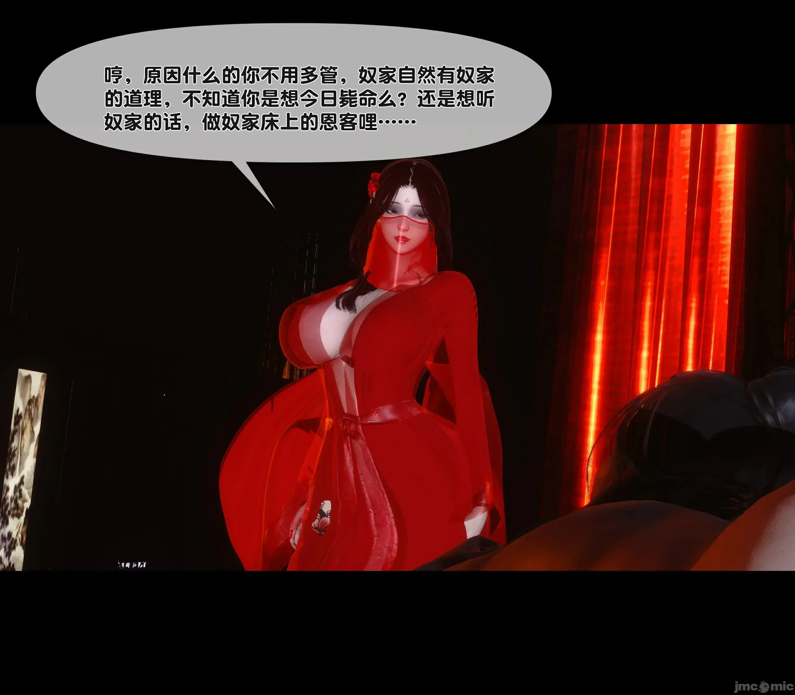 第151页
