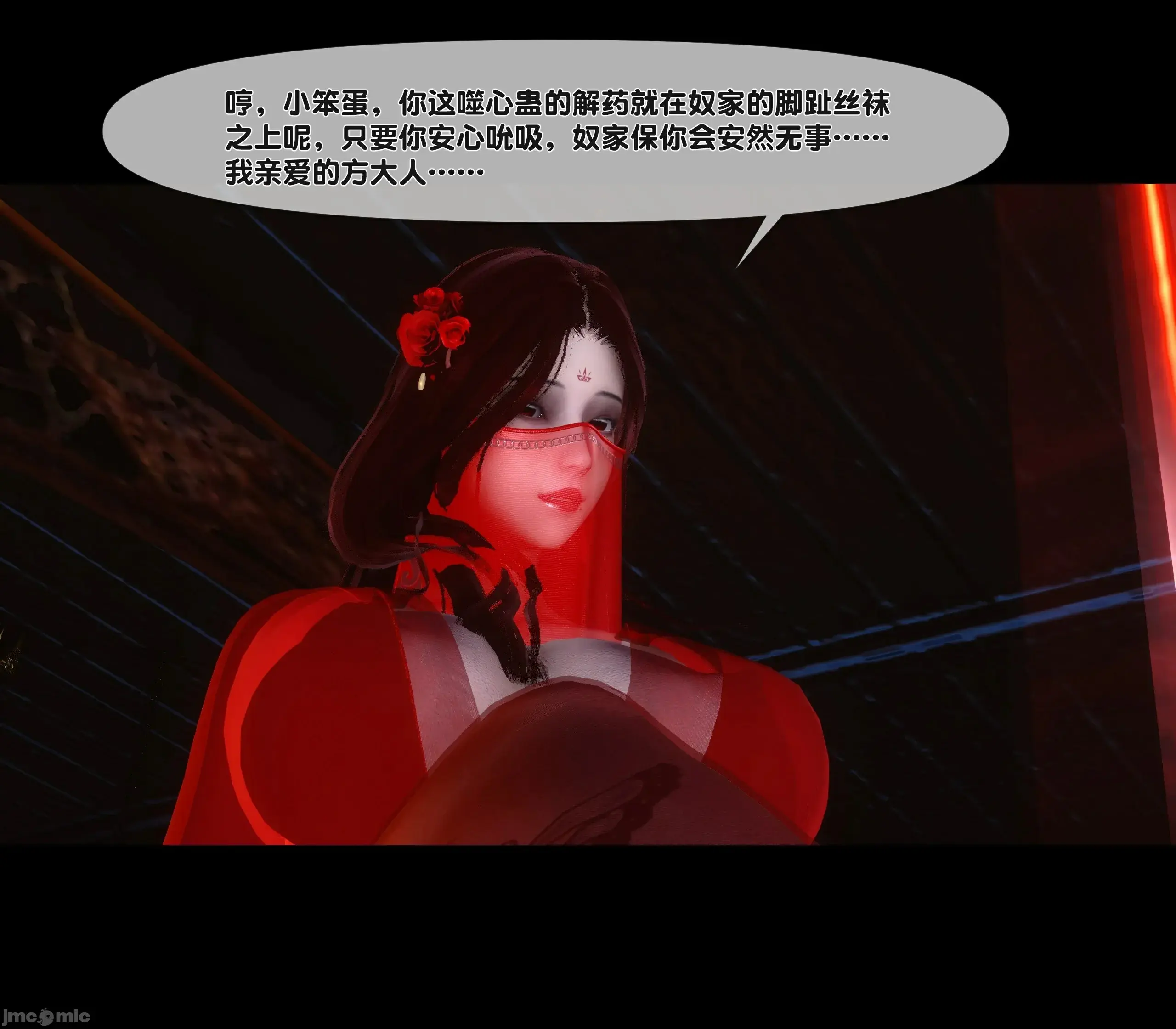 第155页