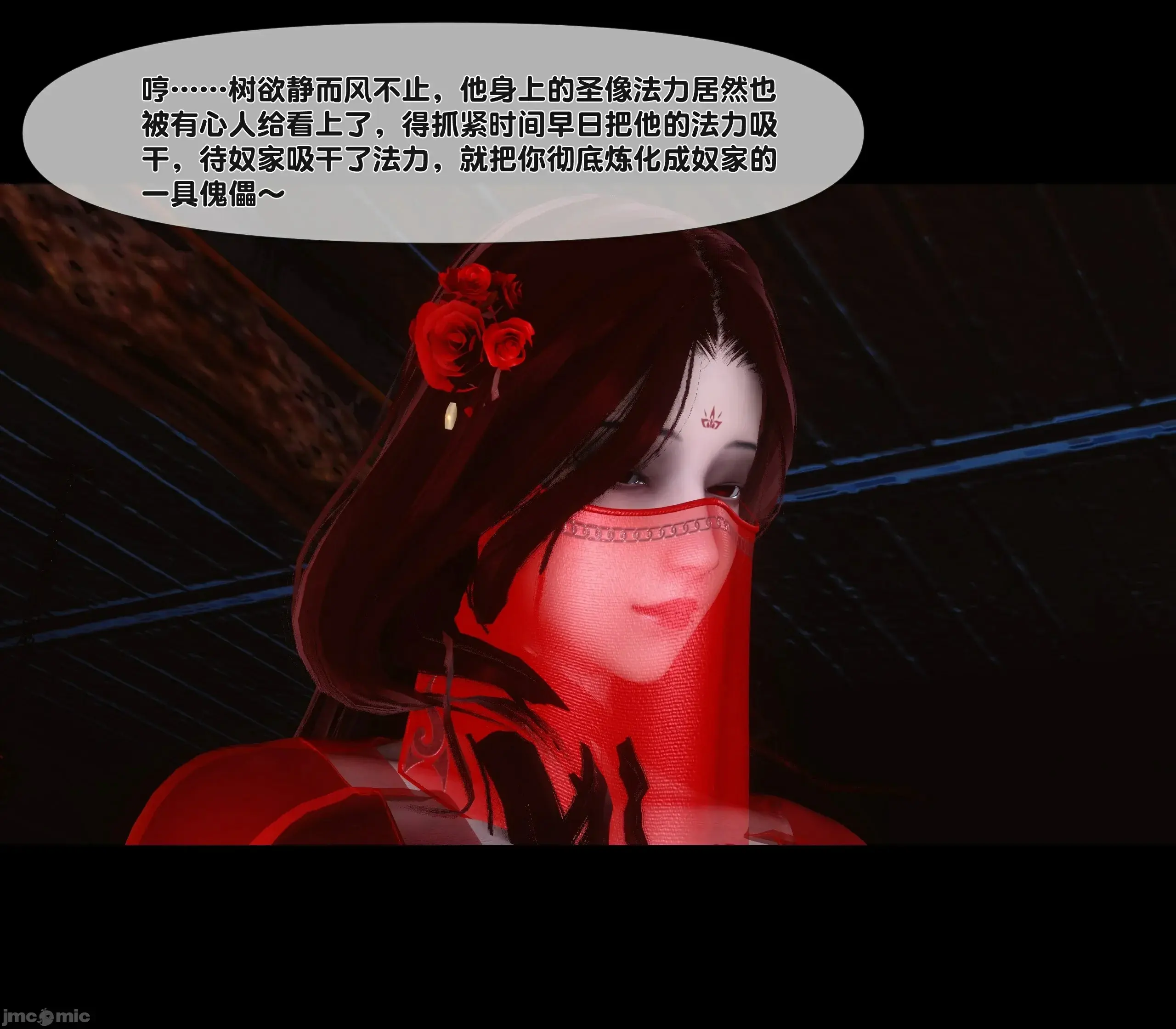 第157页