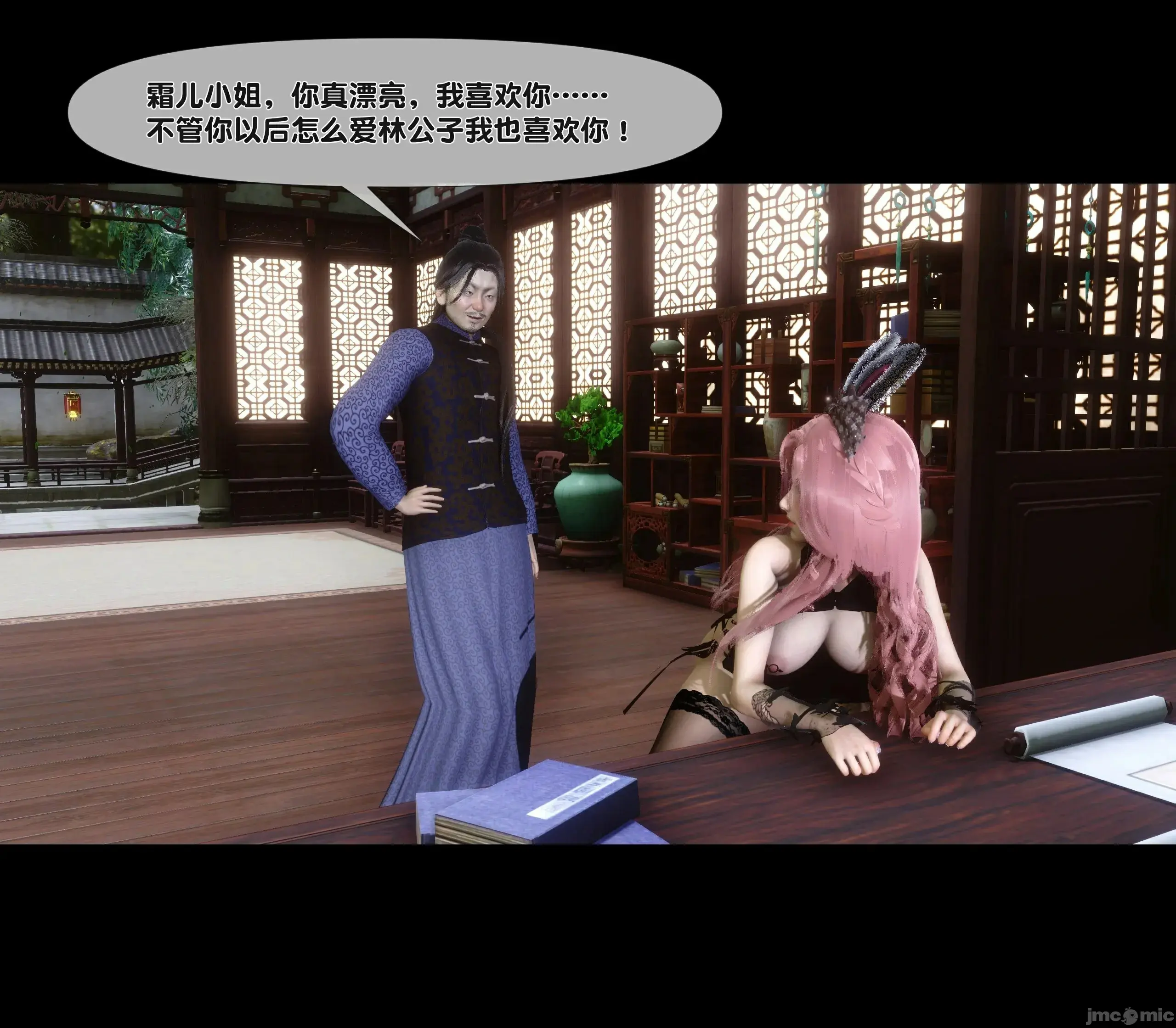 第48页