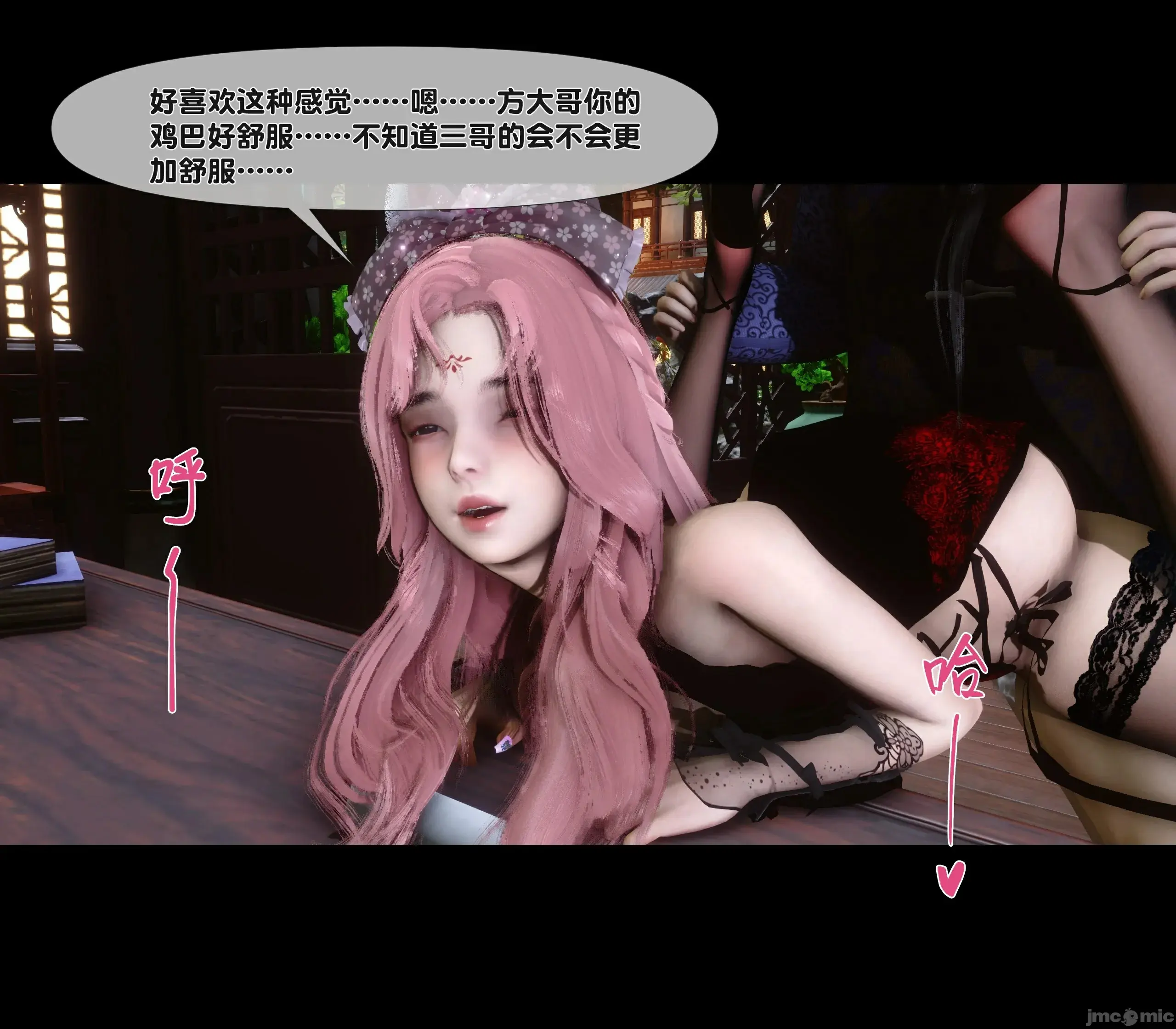 第68页
