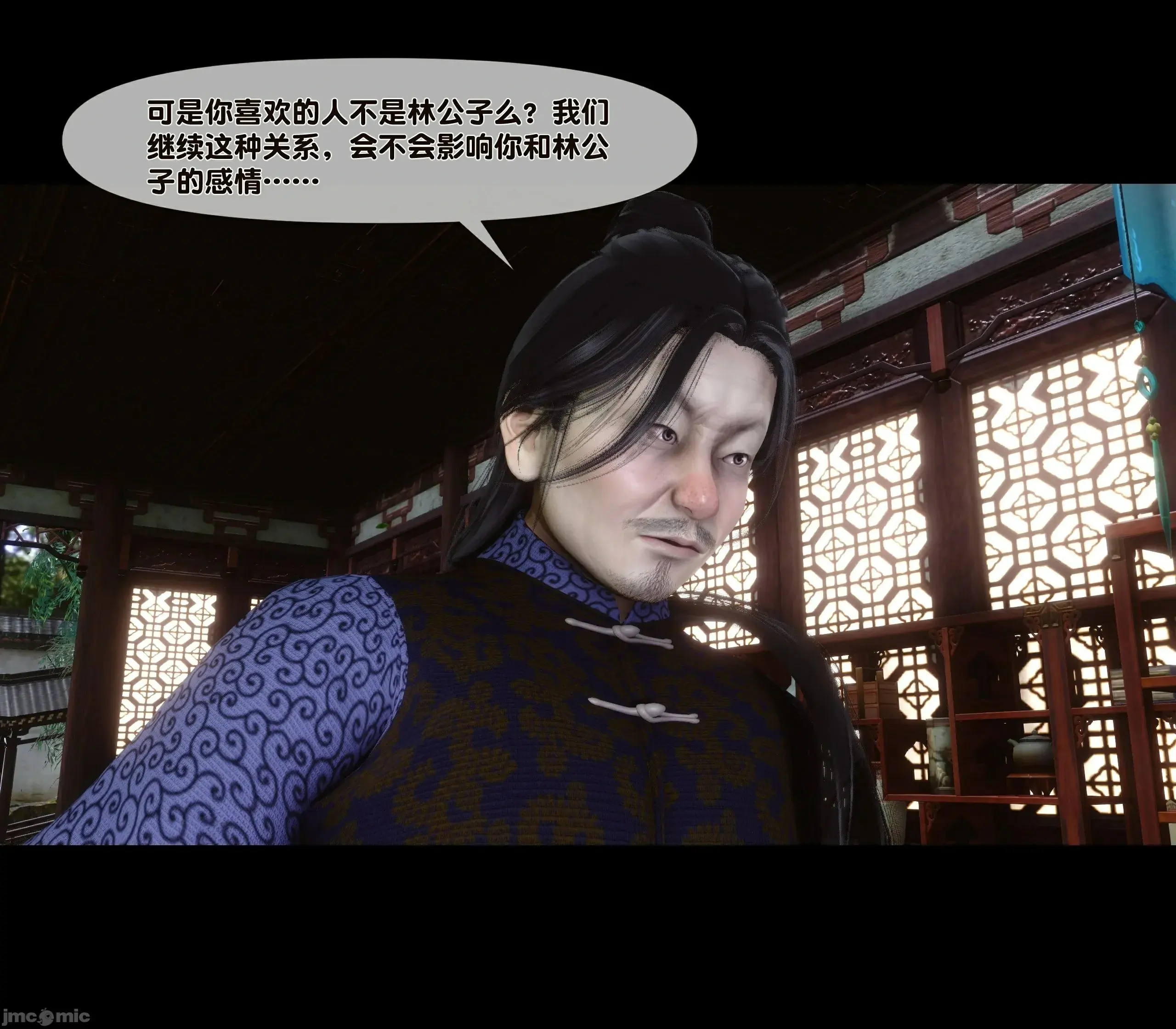 第77页