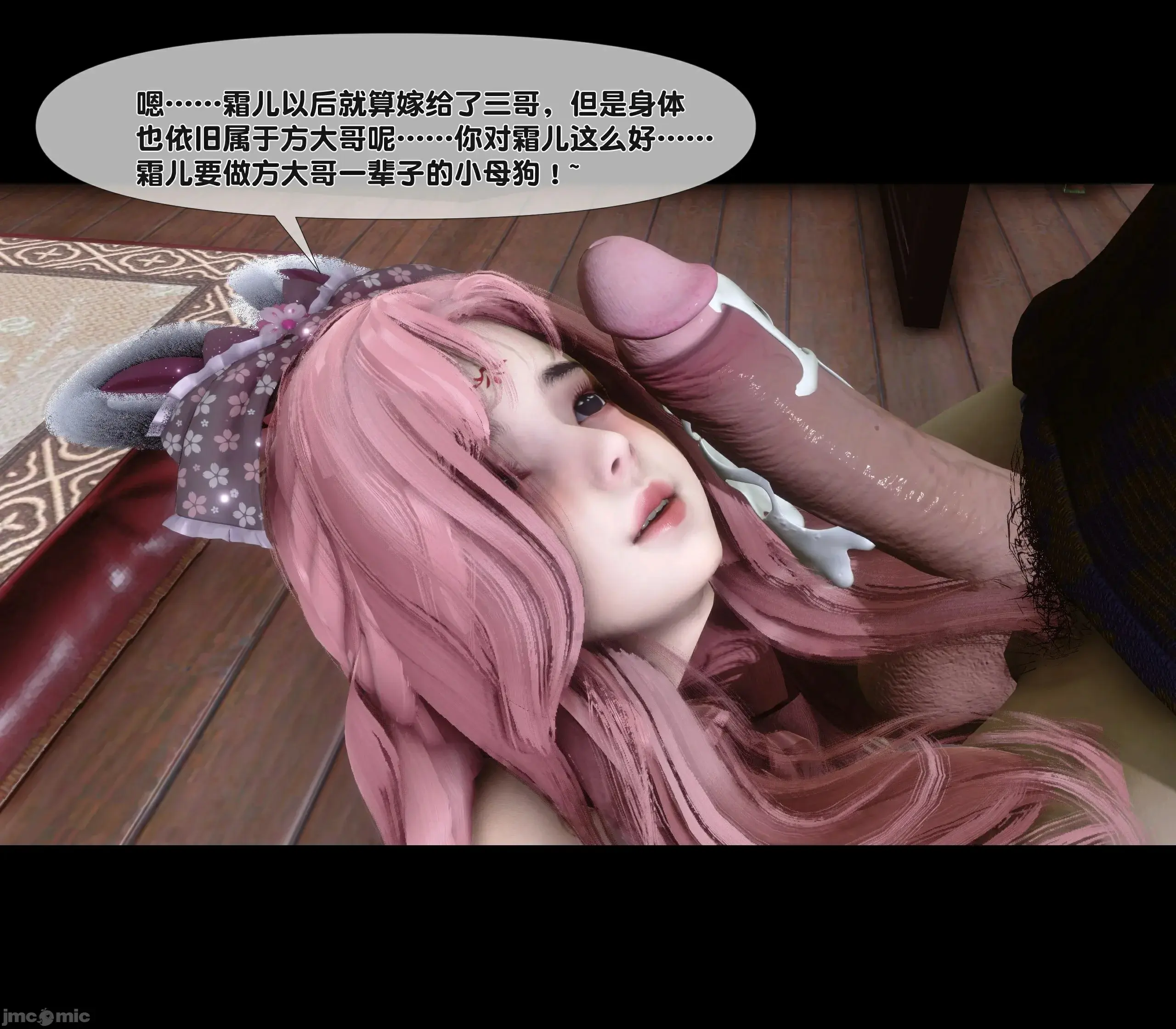 第85页