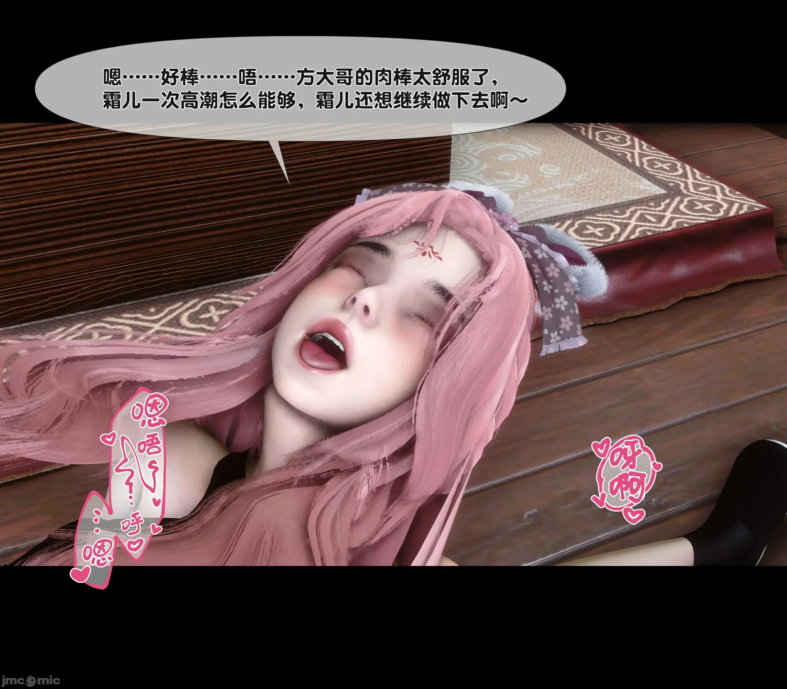第92页