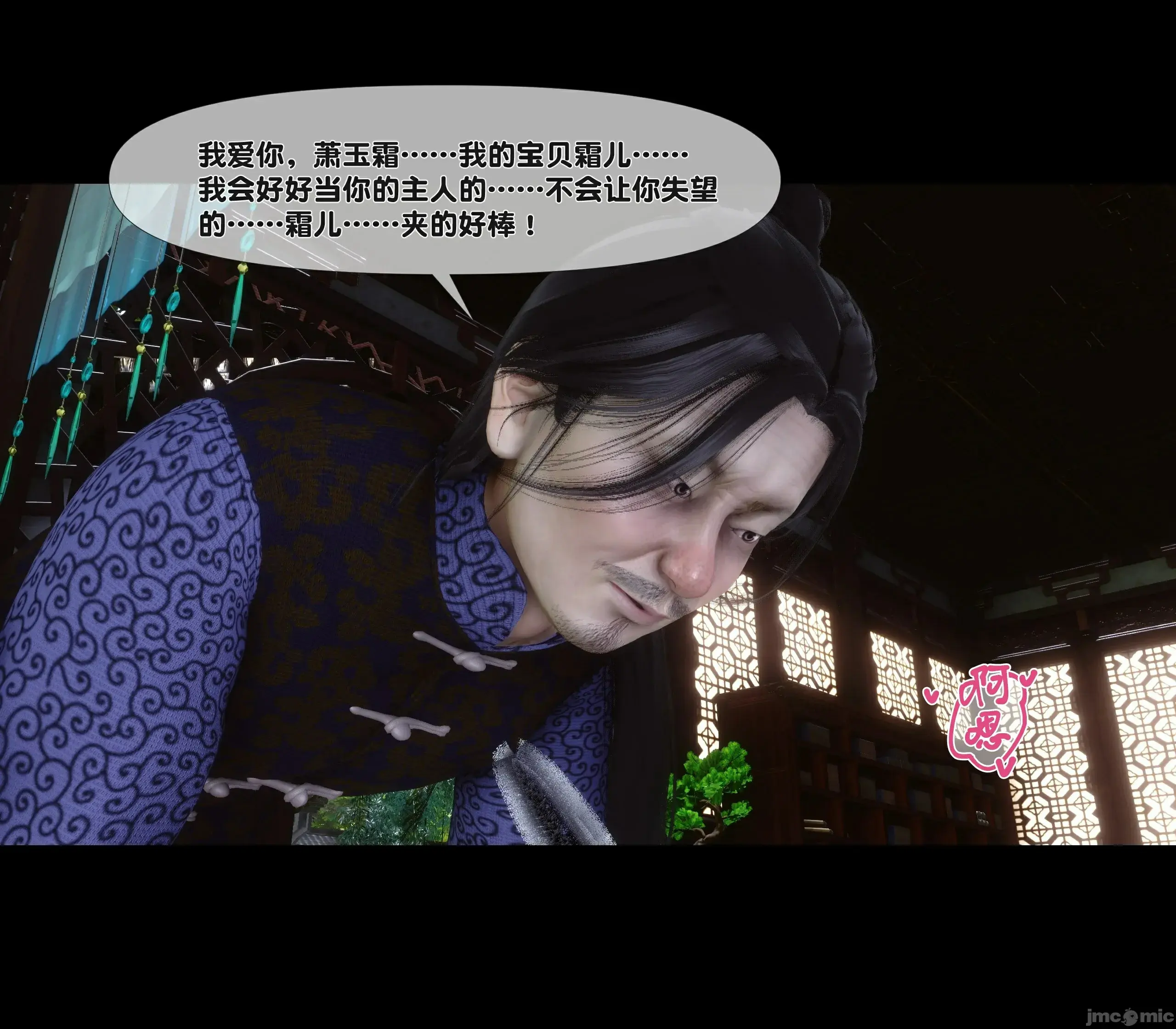 第101页