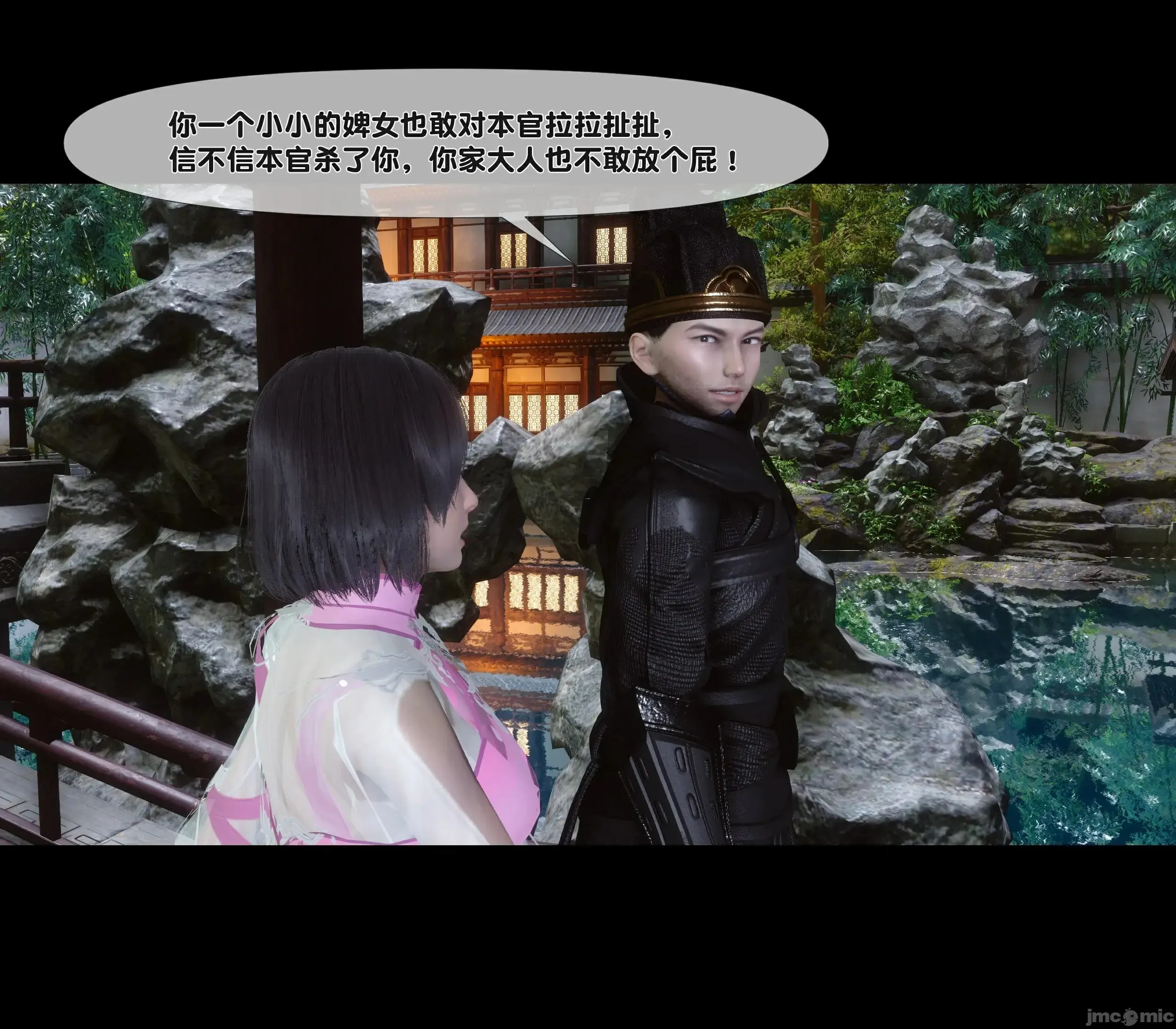 第122页