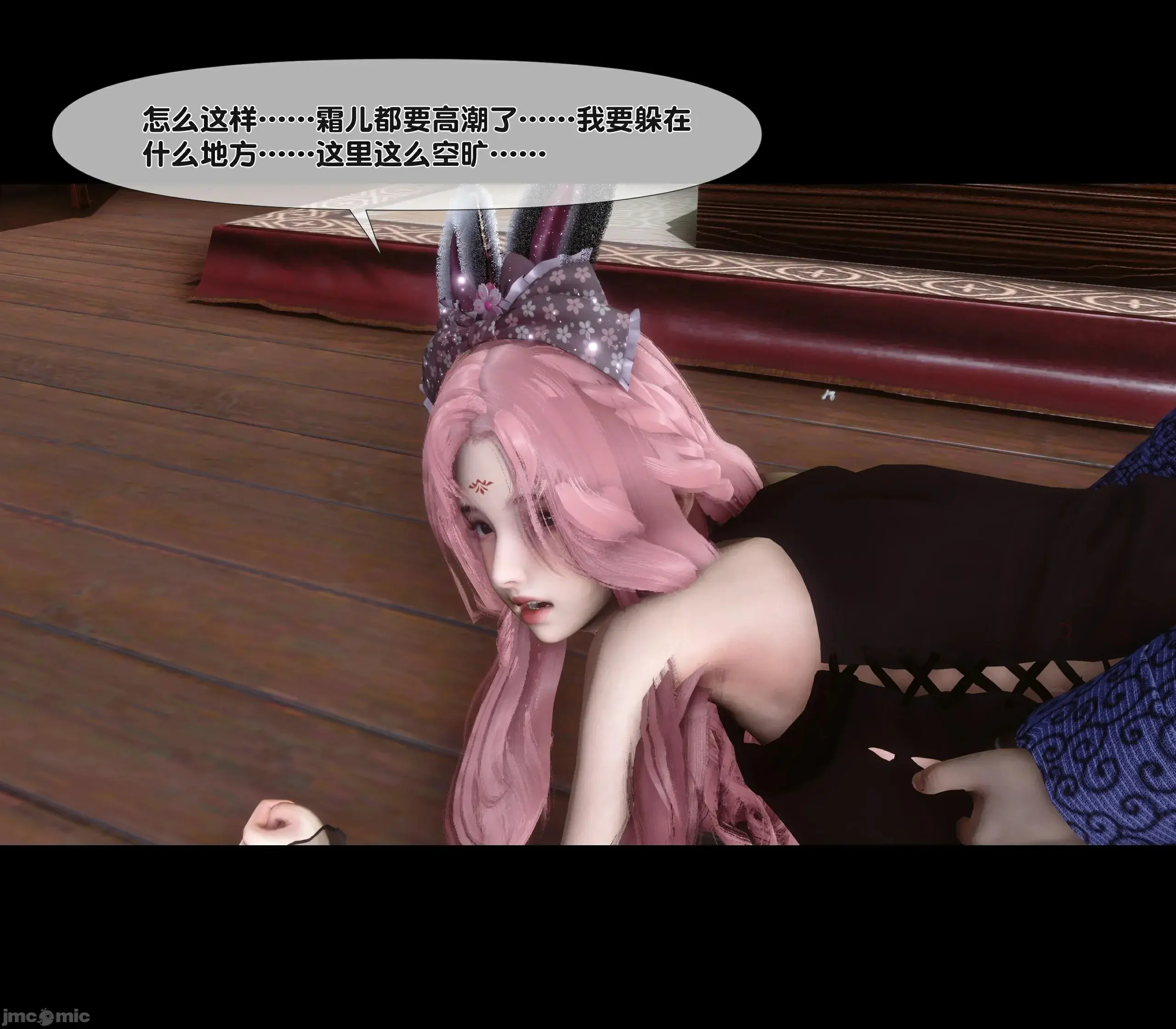 第124页