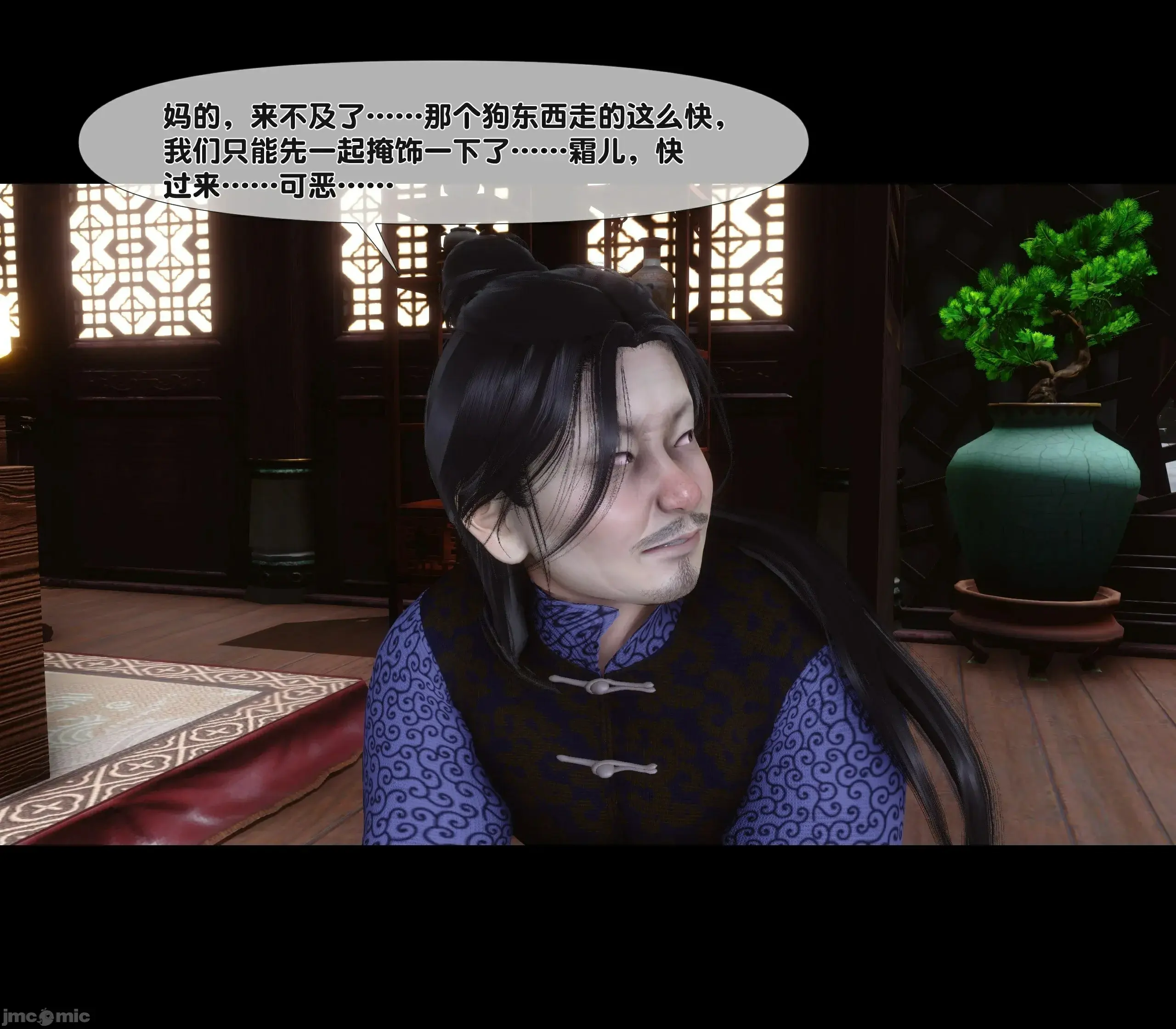 第125页