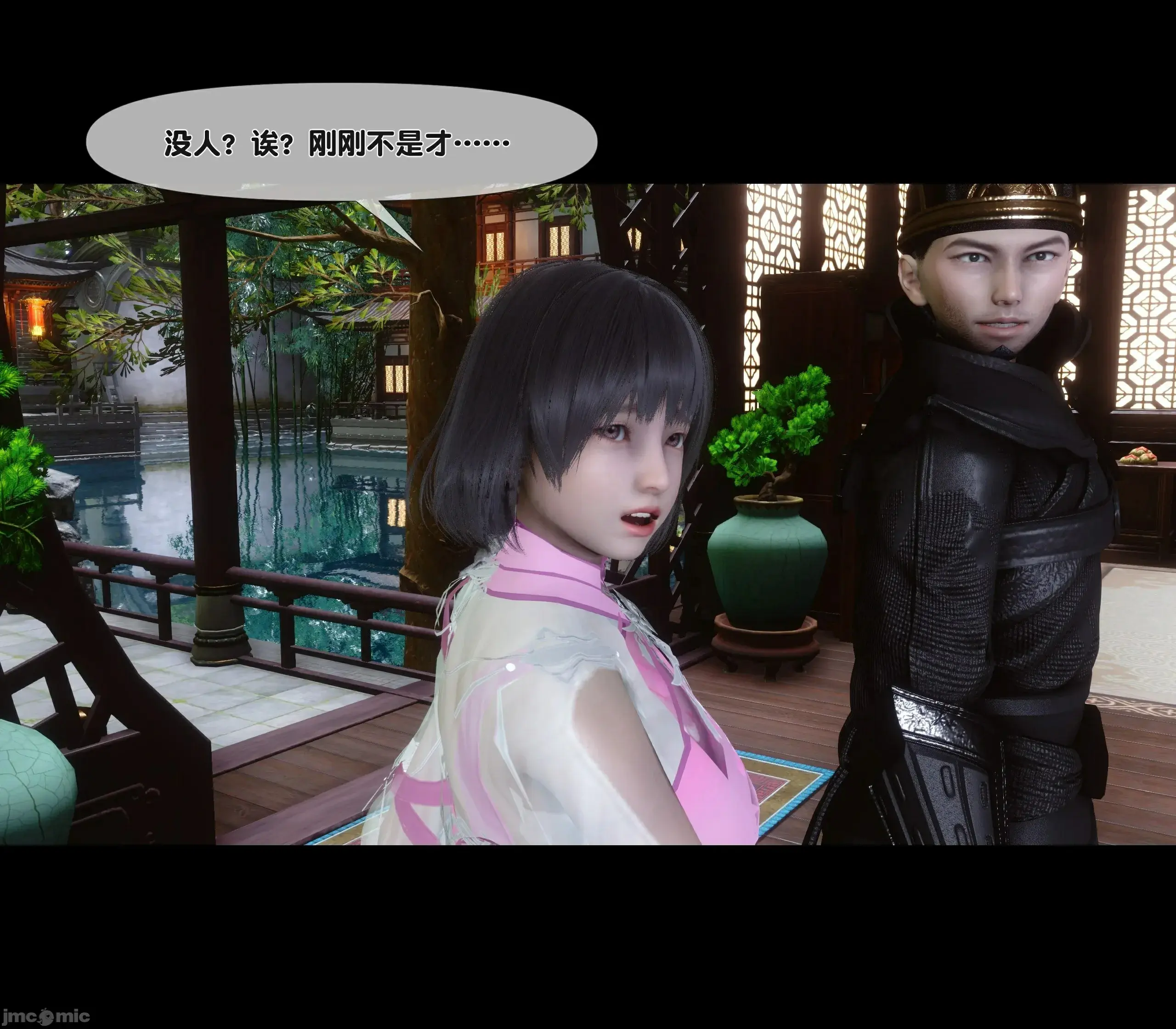 第127页