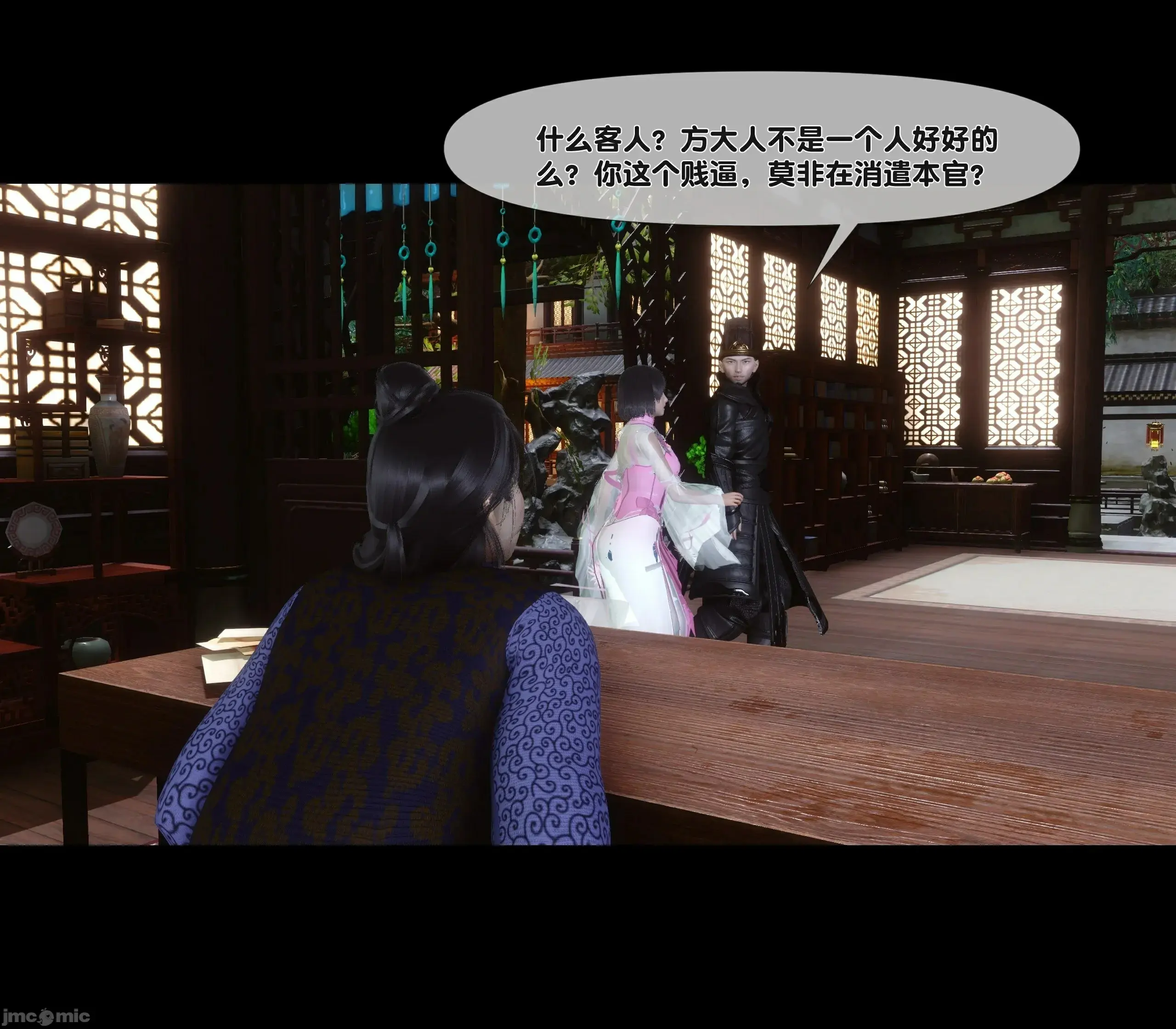 第126页
