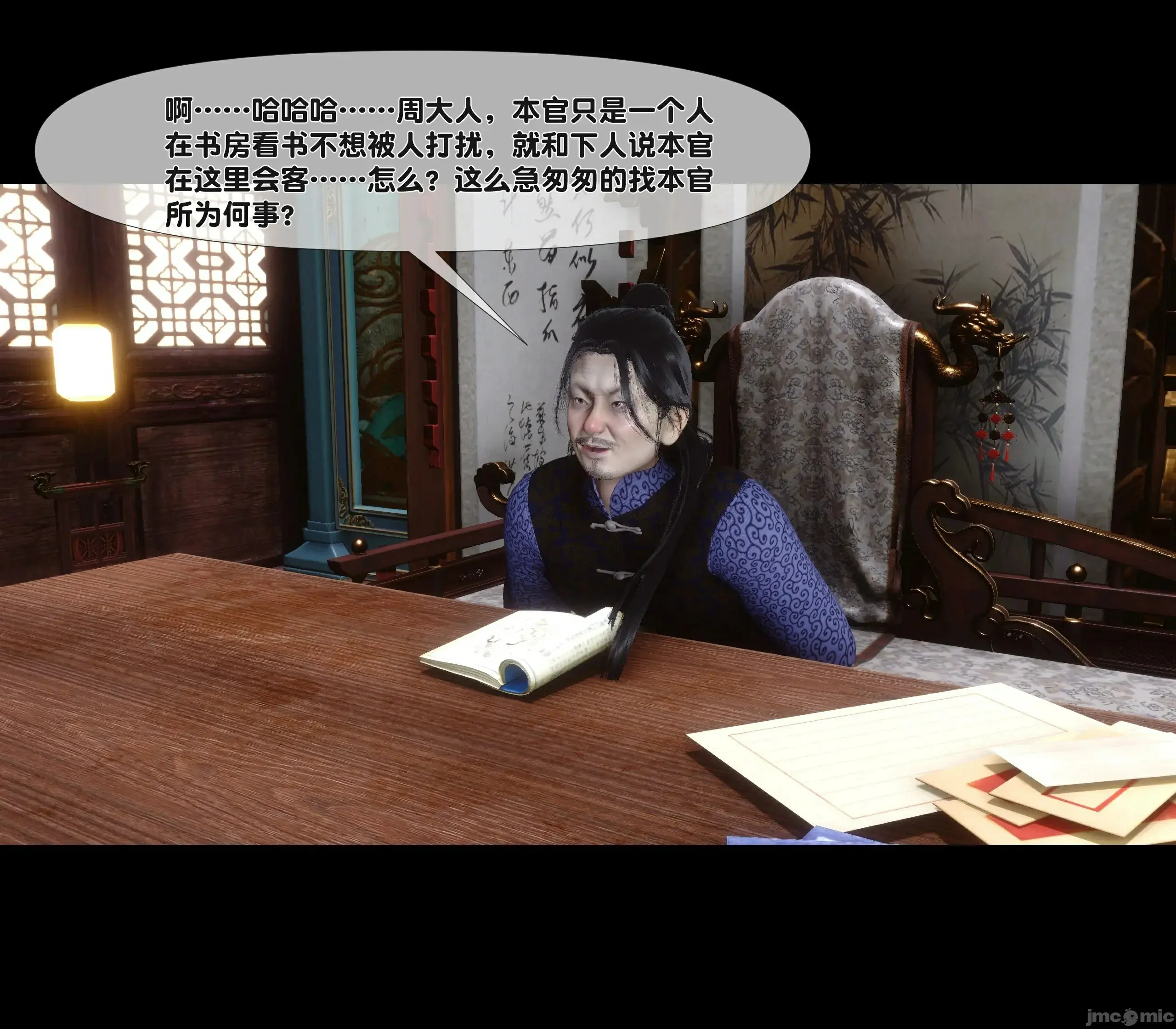 第128页