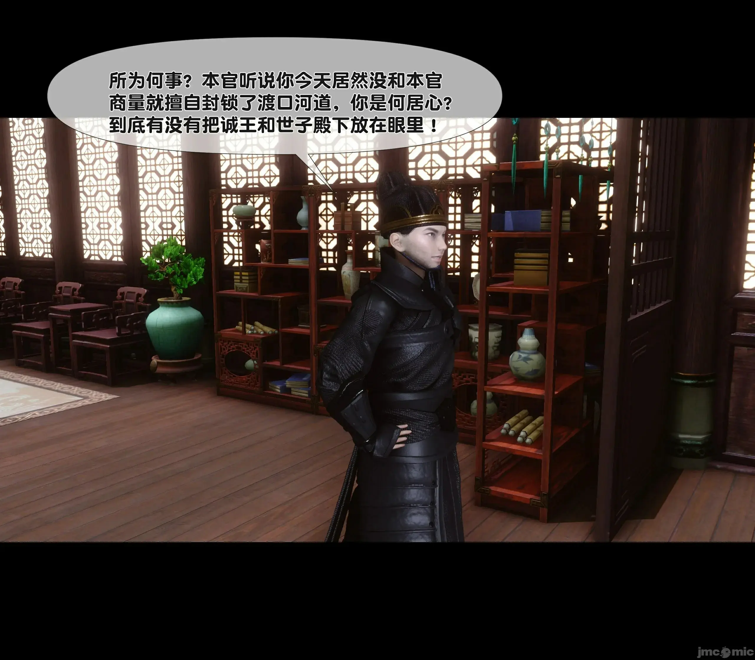 第129页