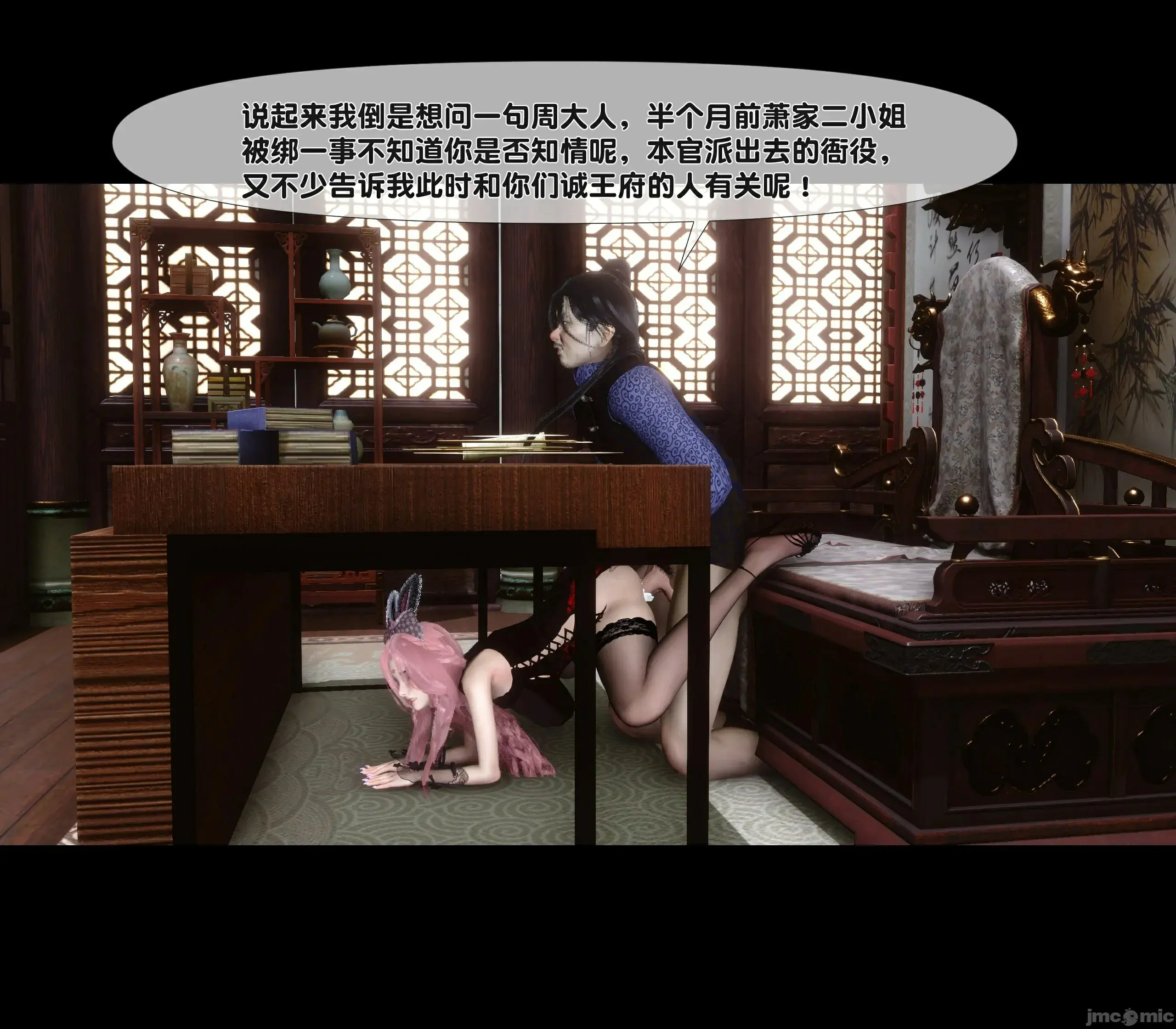 第131页