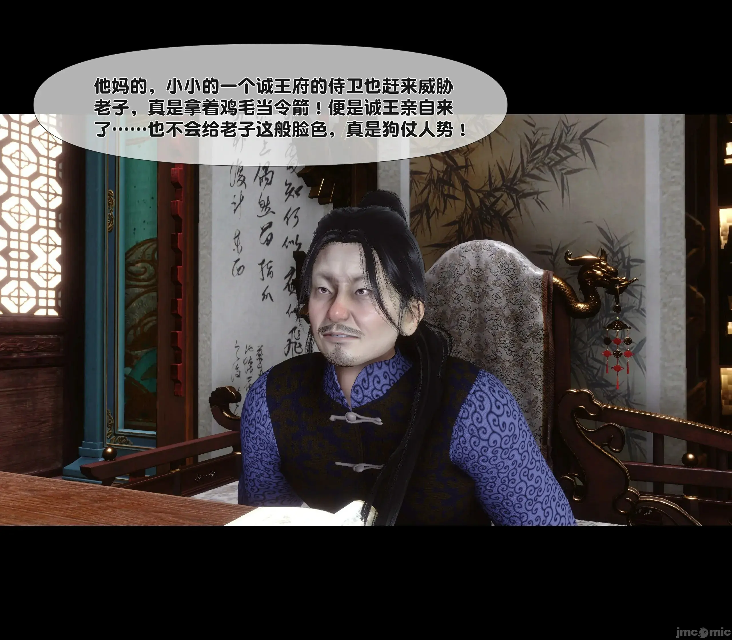 第134页