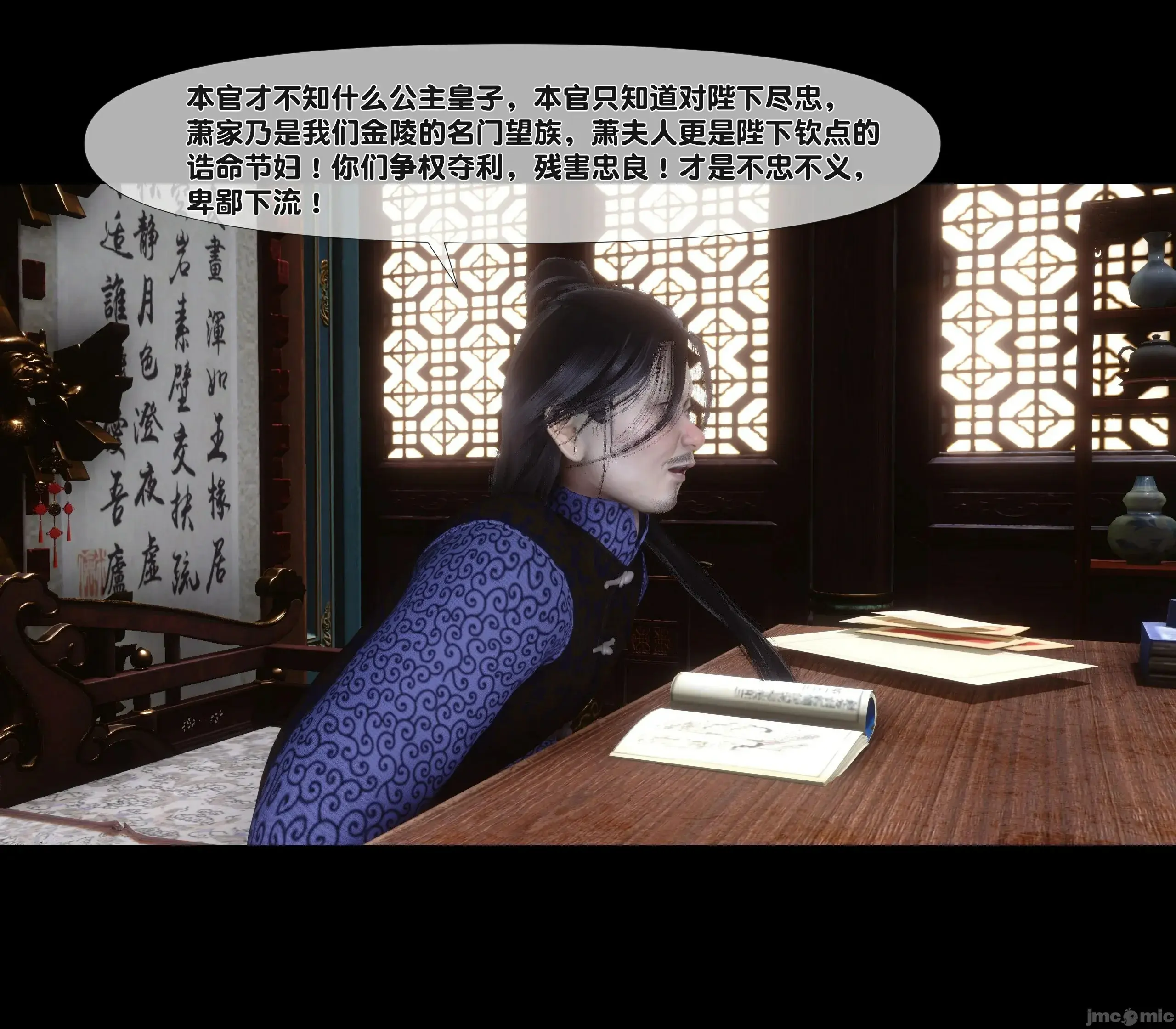 第140页