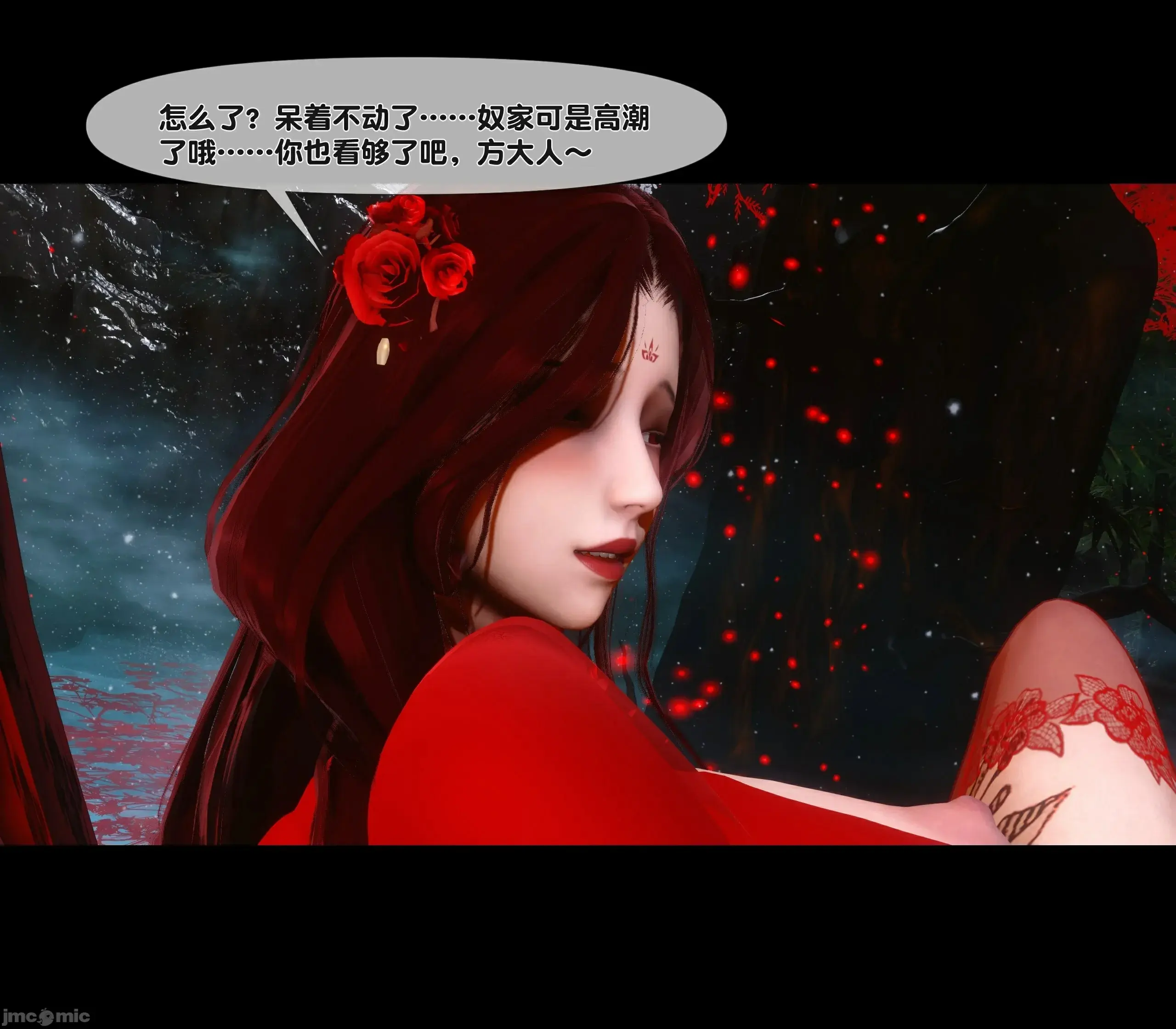 第48页