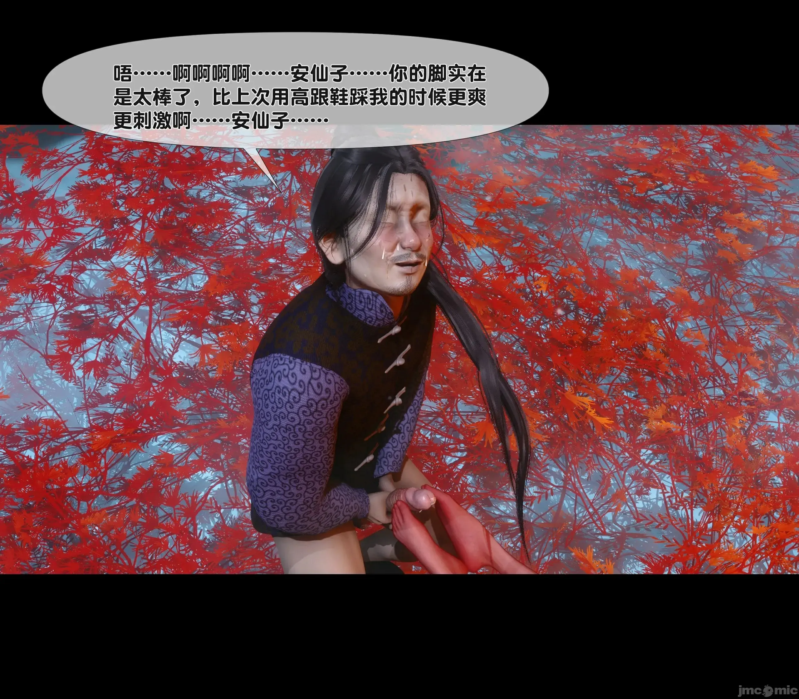 第56页
