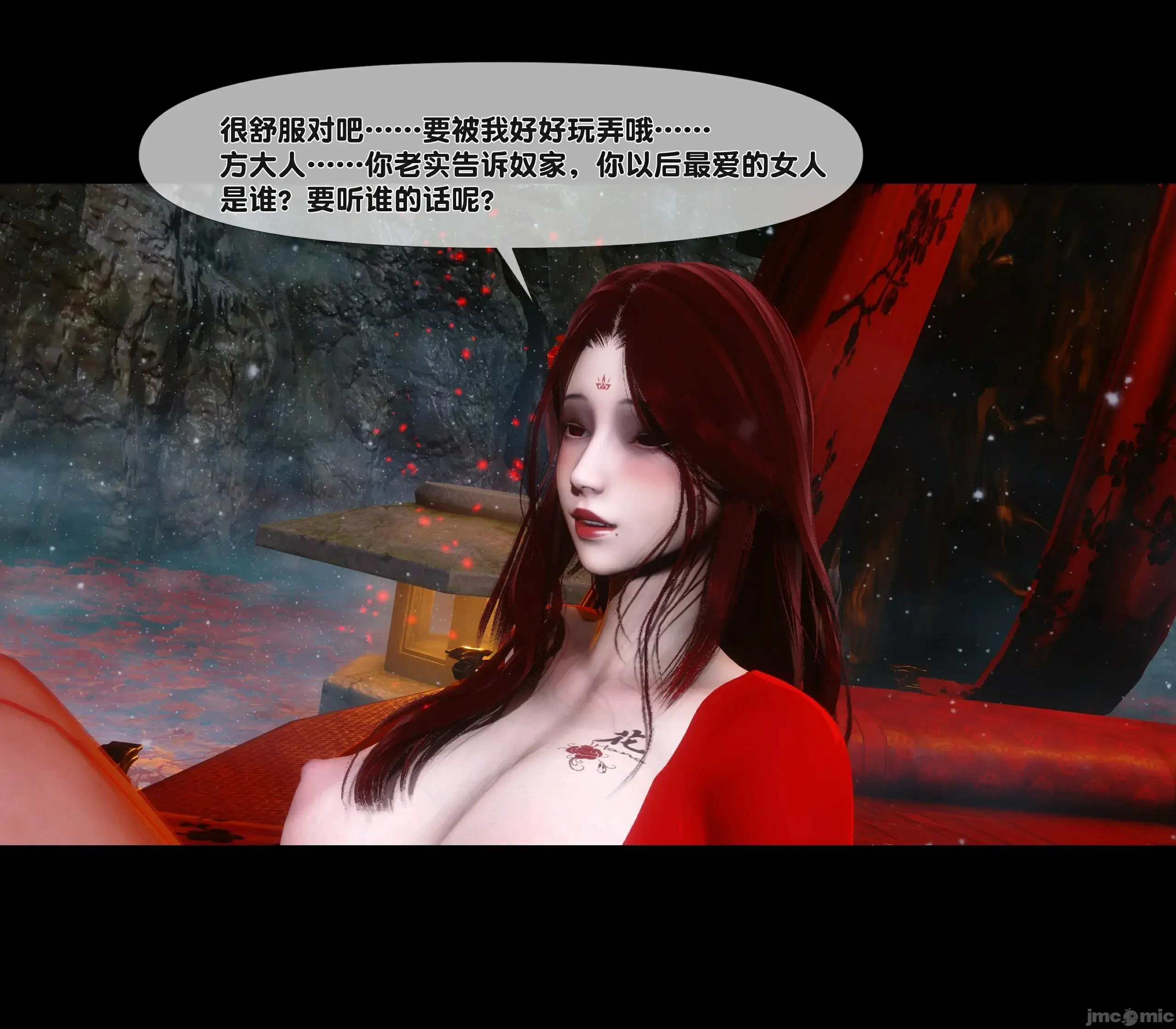 第58页