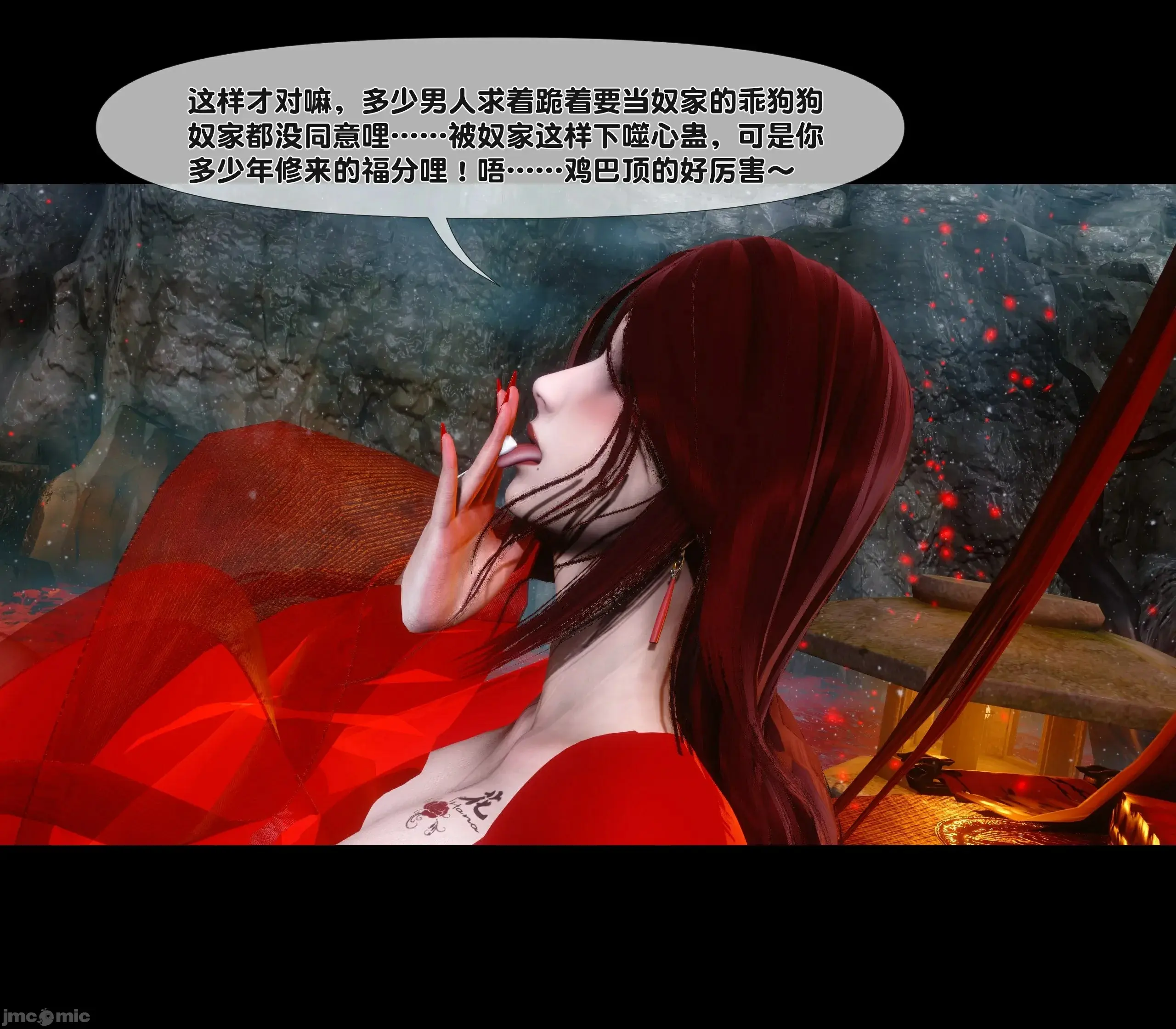 第60页