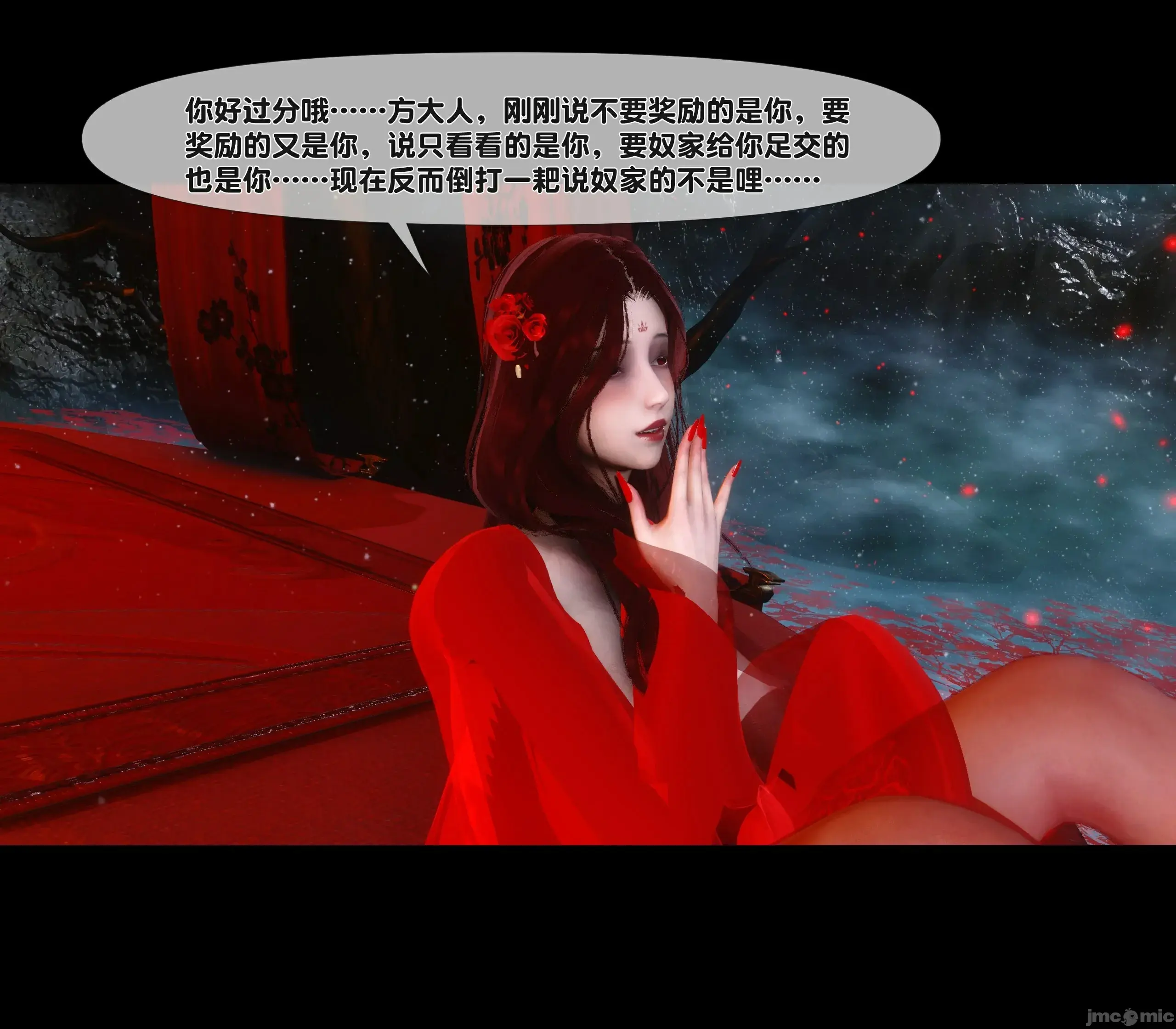 第66页