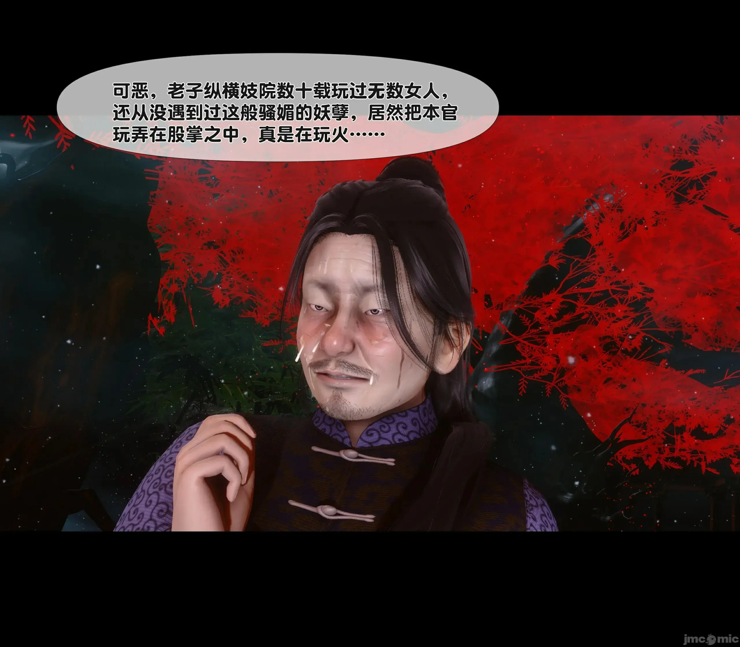 第72页
