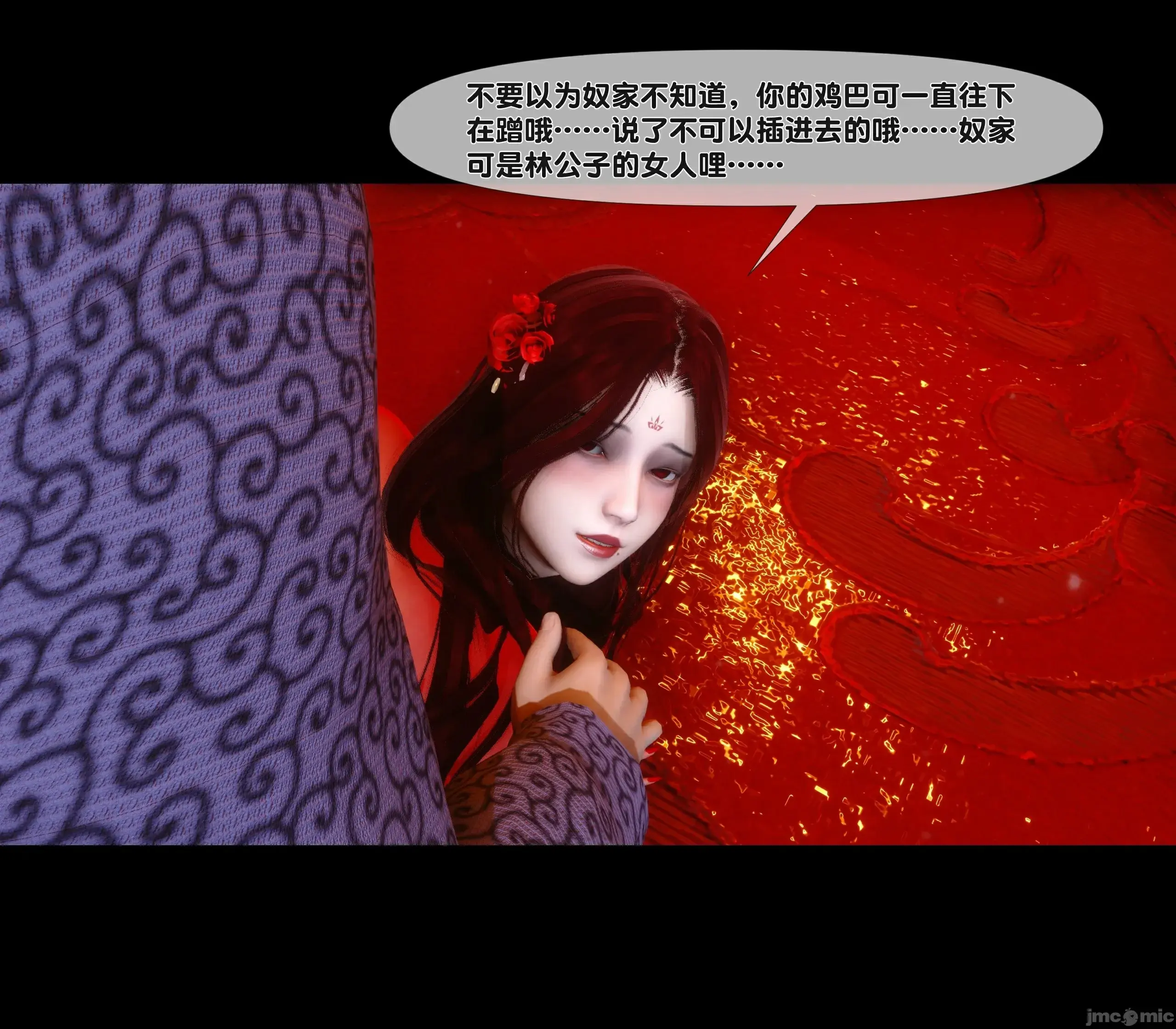 第84页