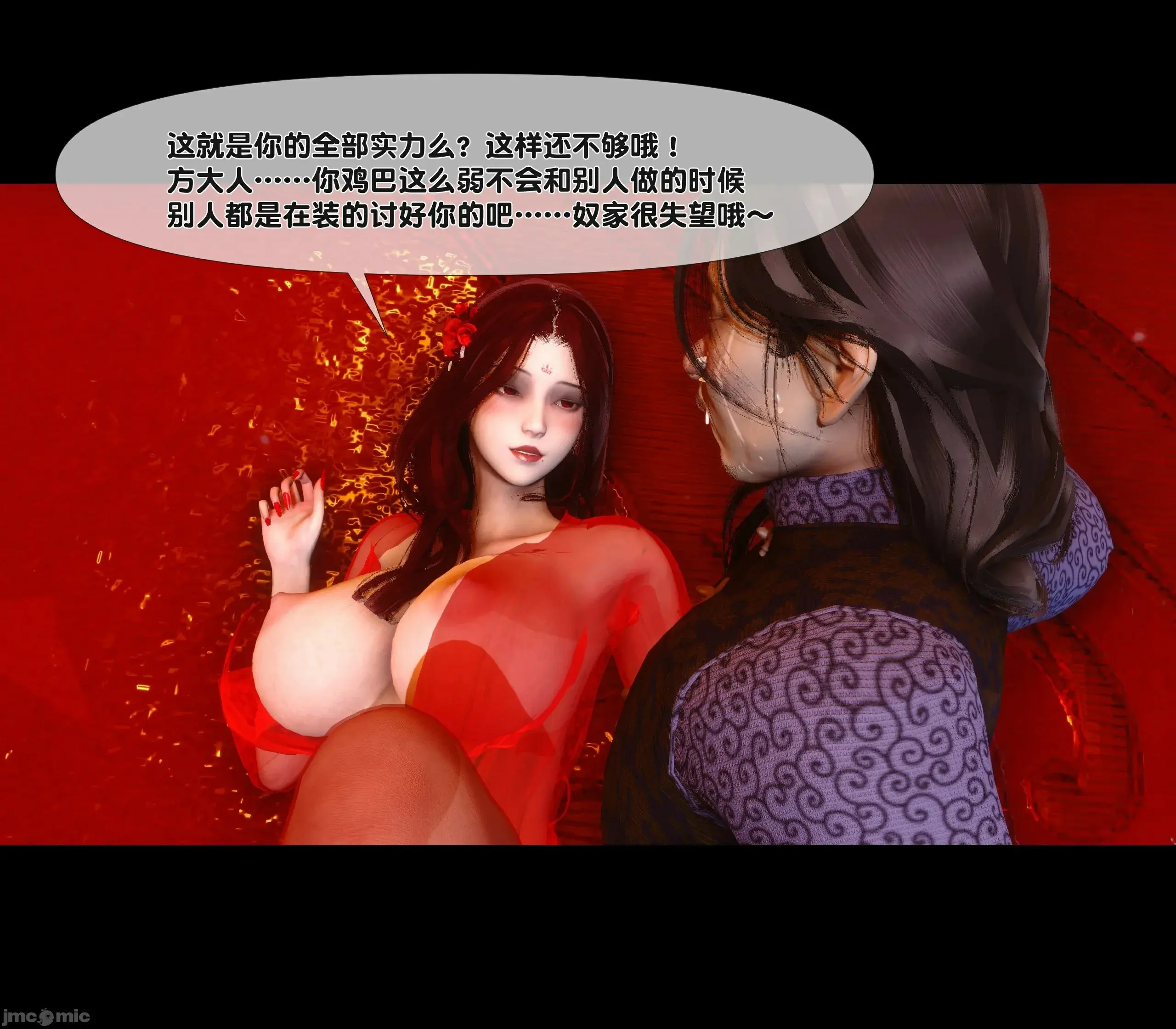 第115页
