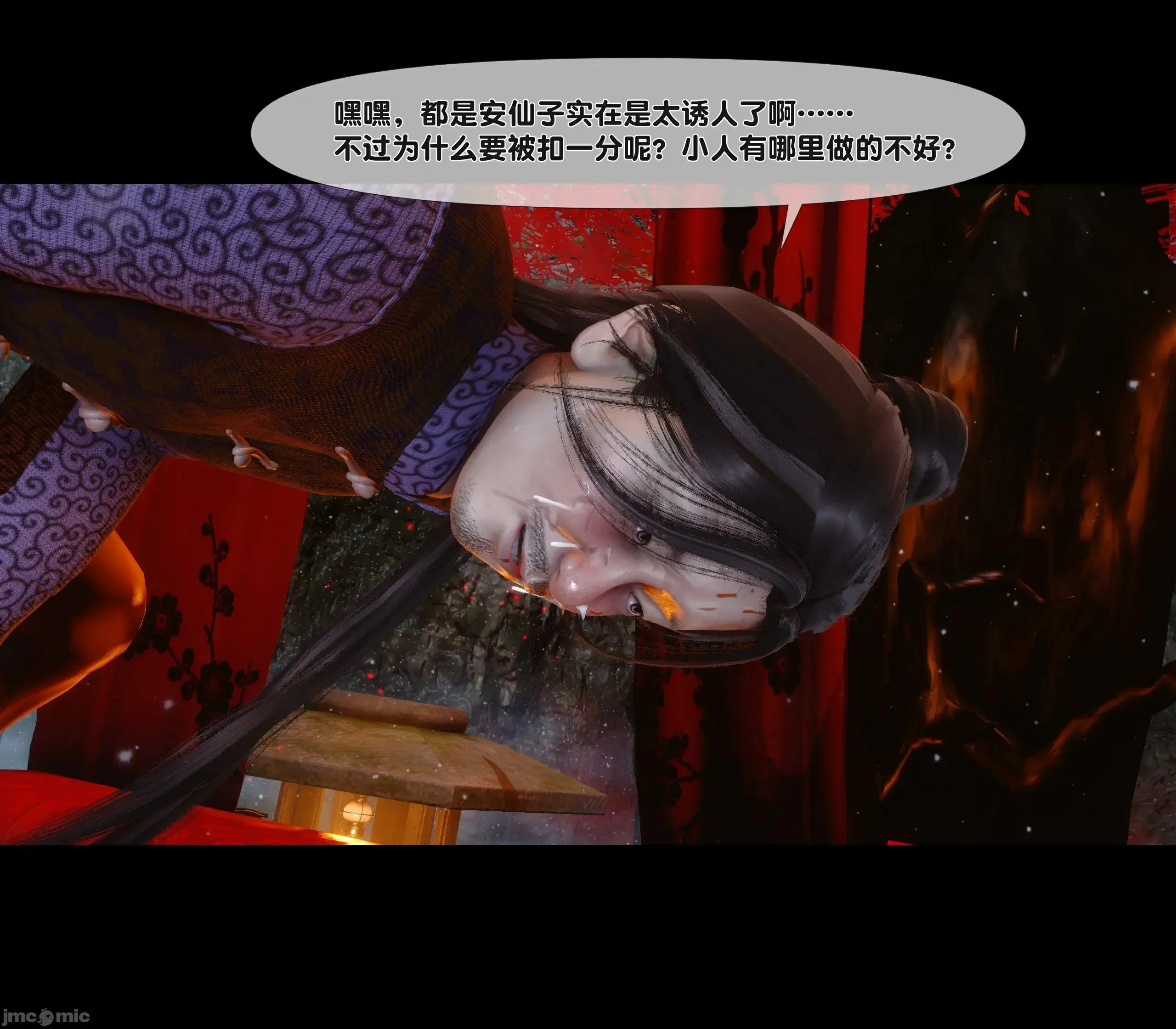 第129页