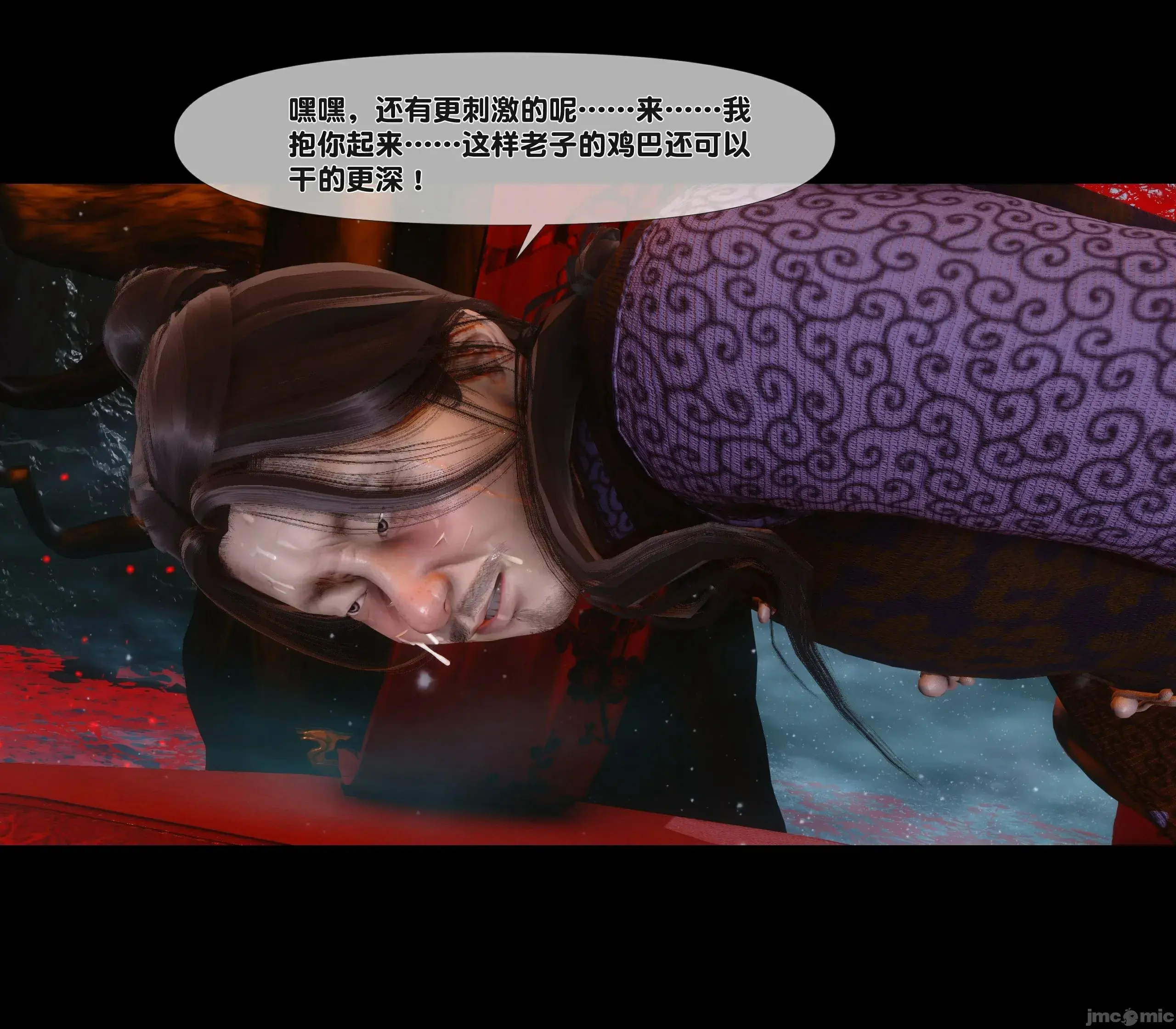 第134页