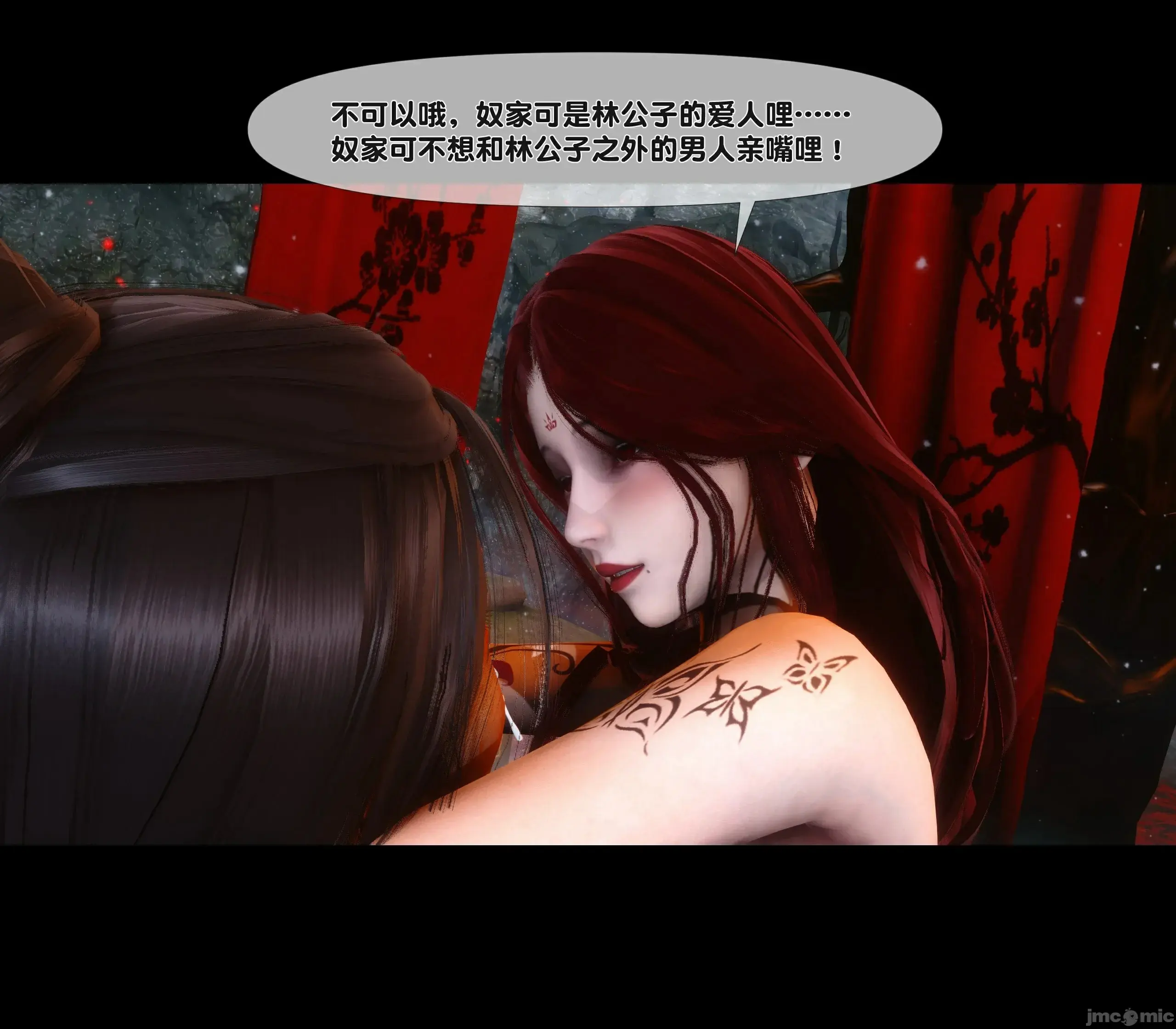 第138页