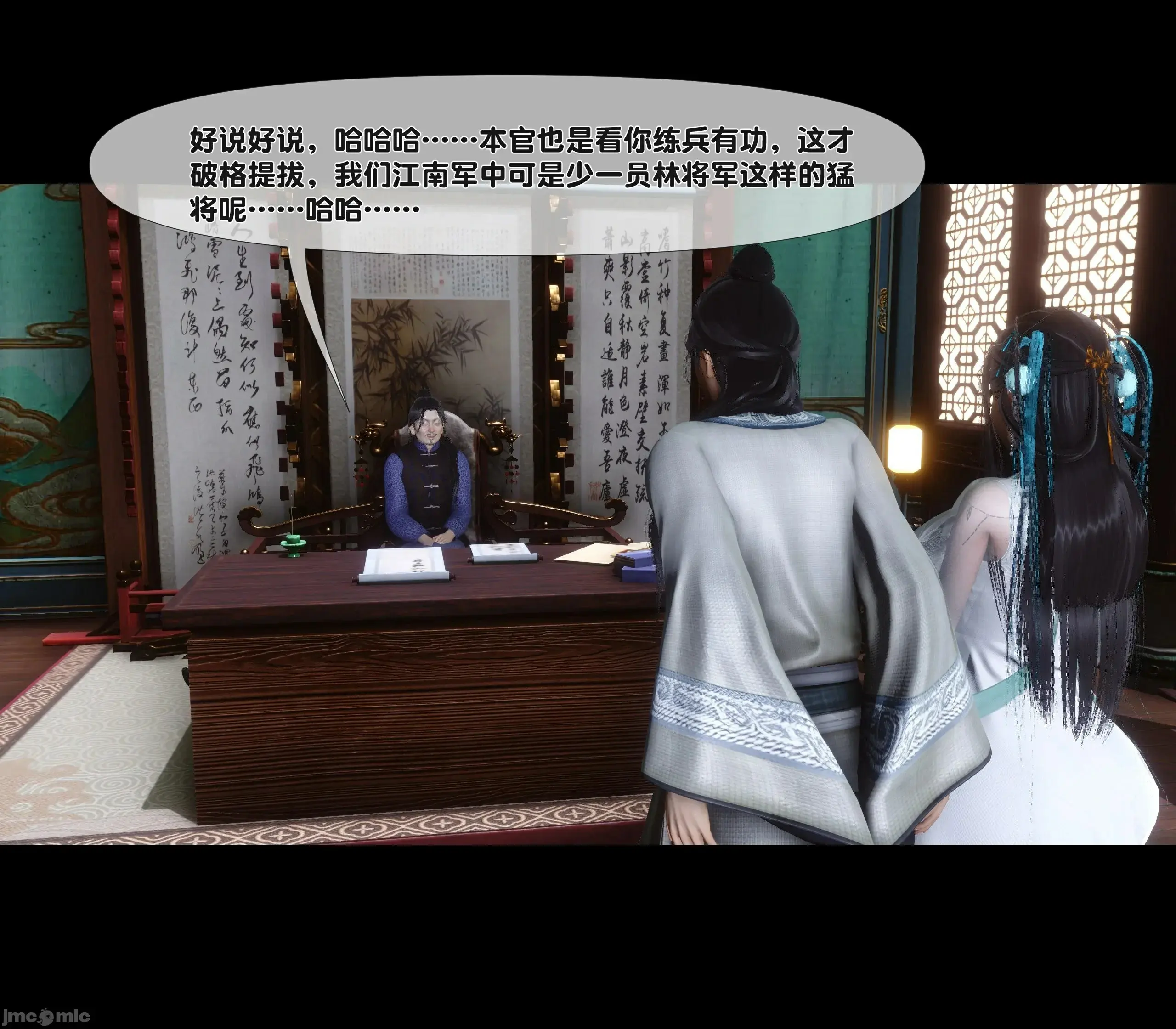 第46页