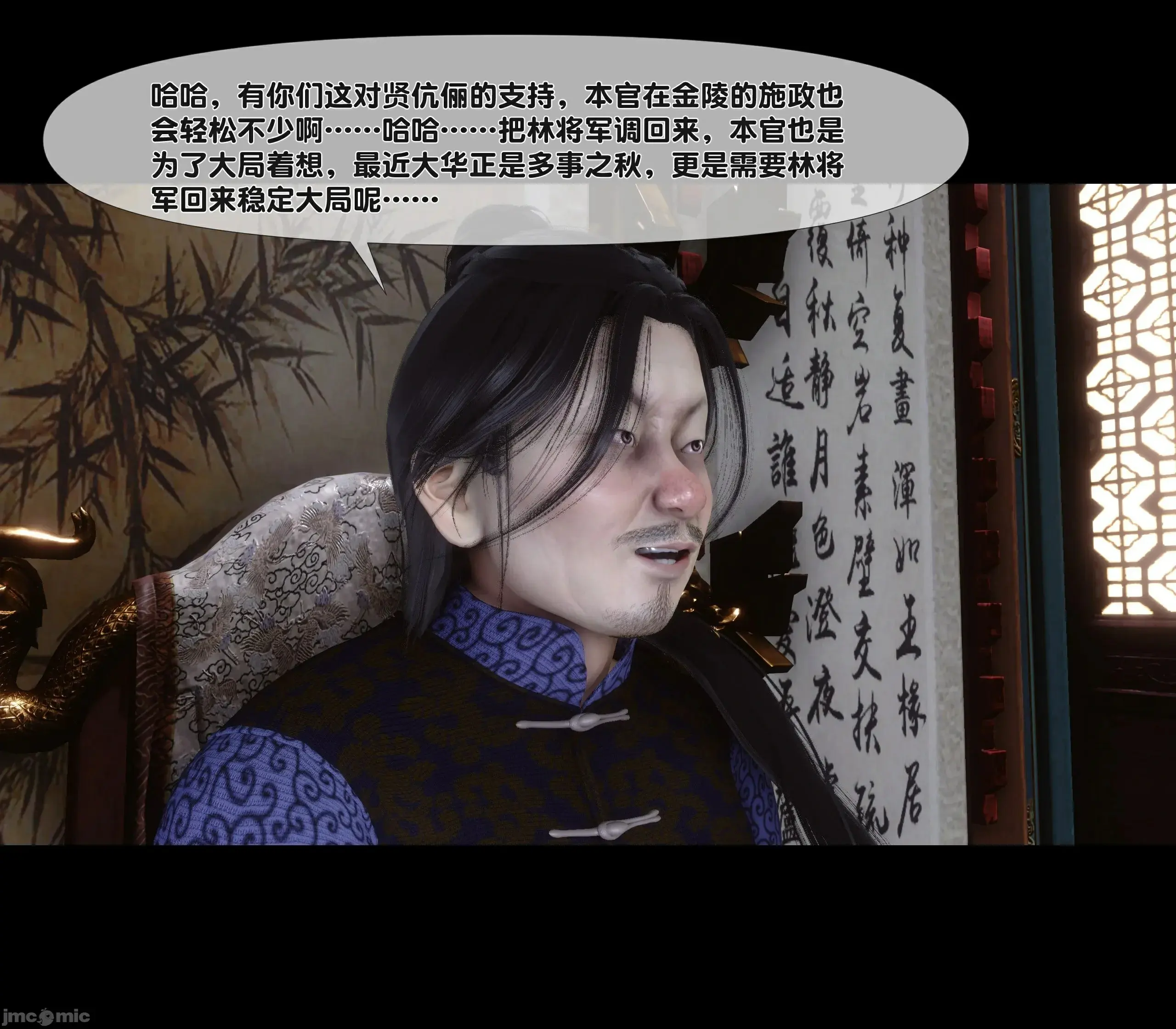 第49页