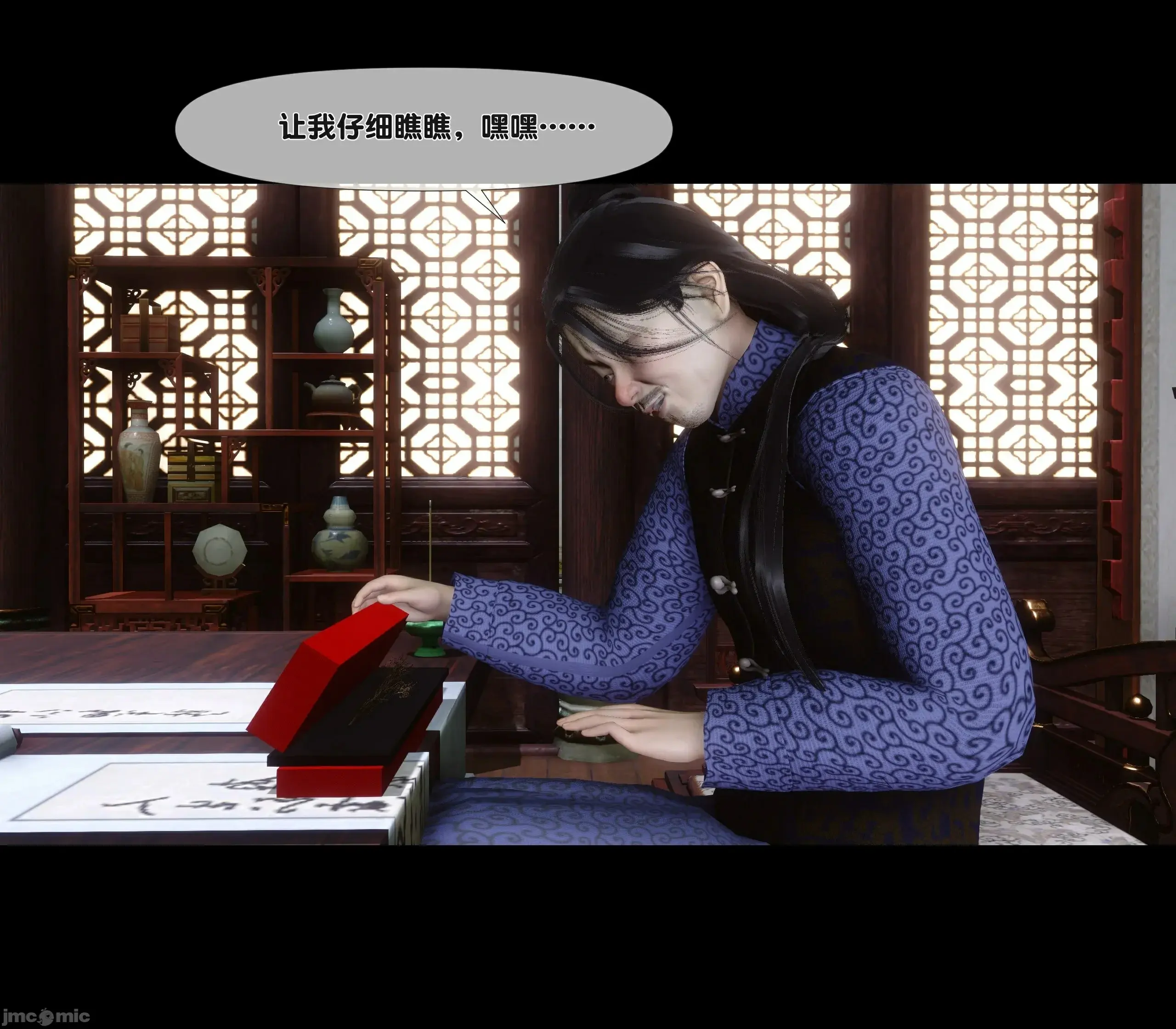 第55页