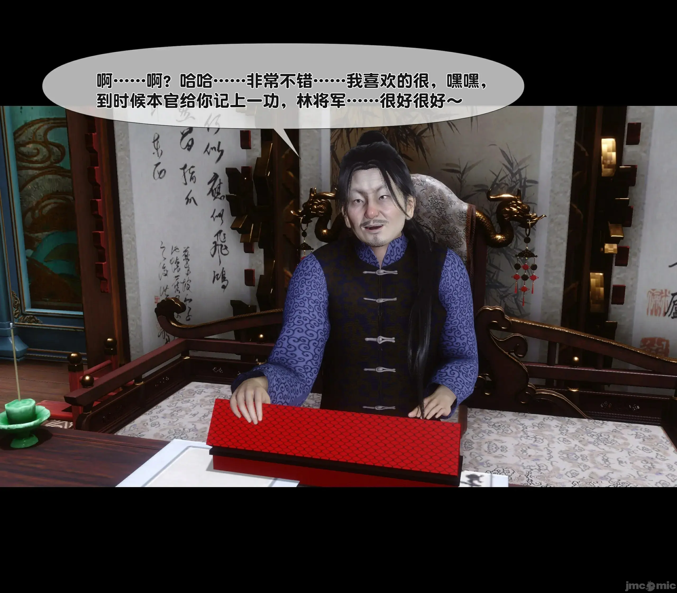 第58页