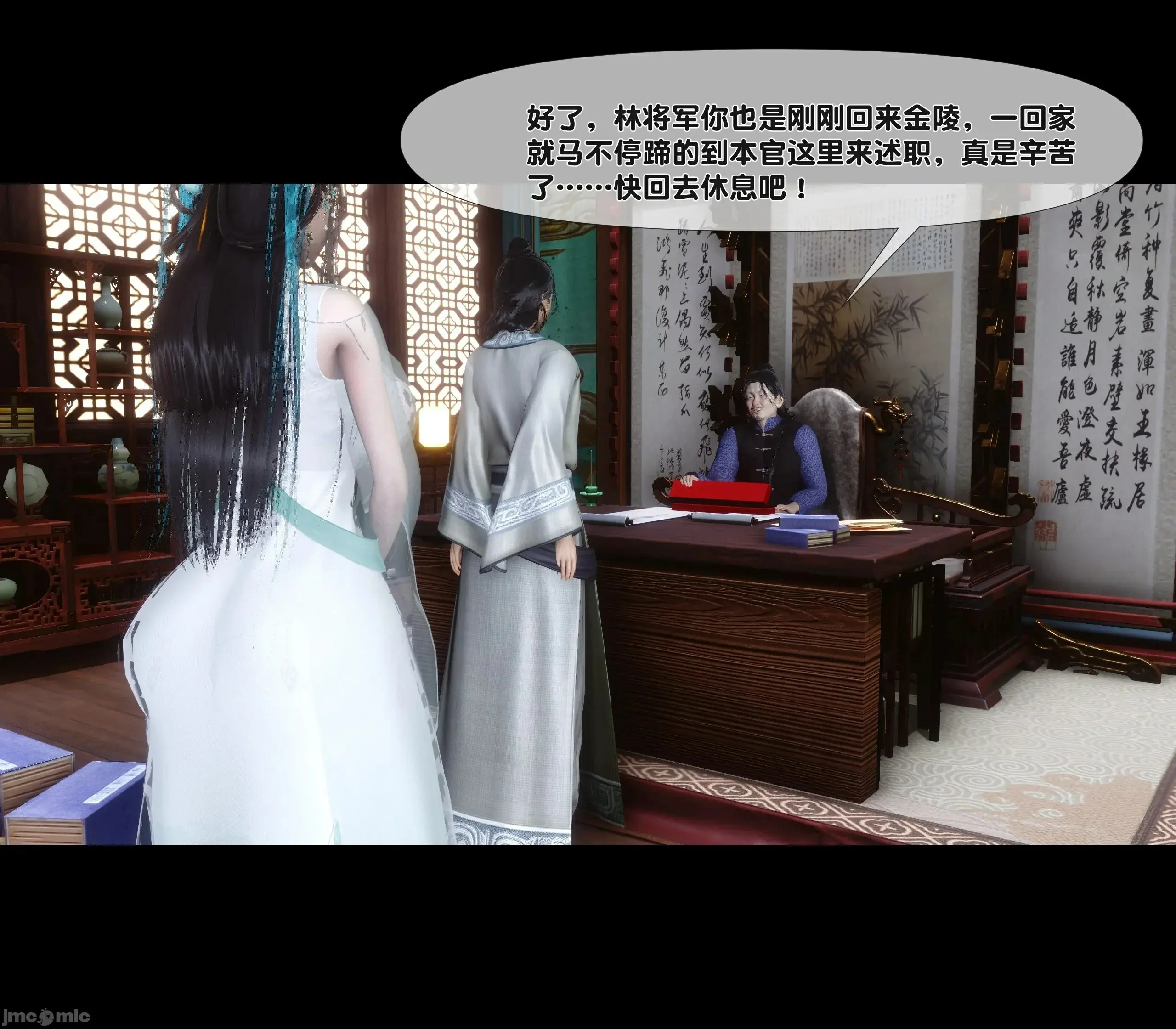 第61页