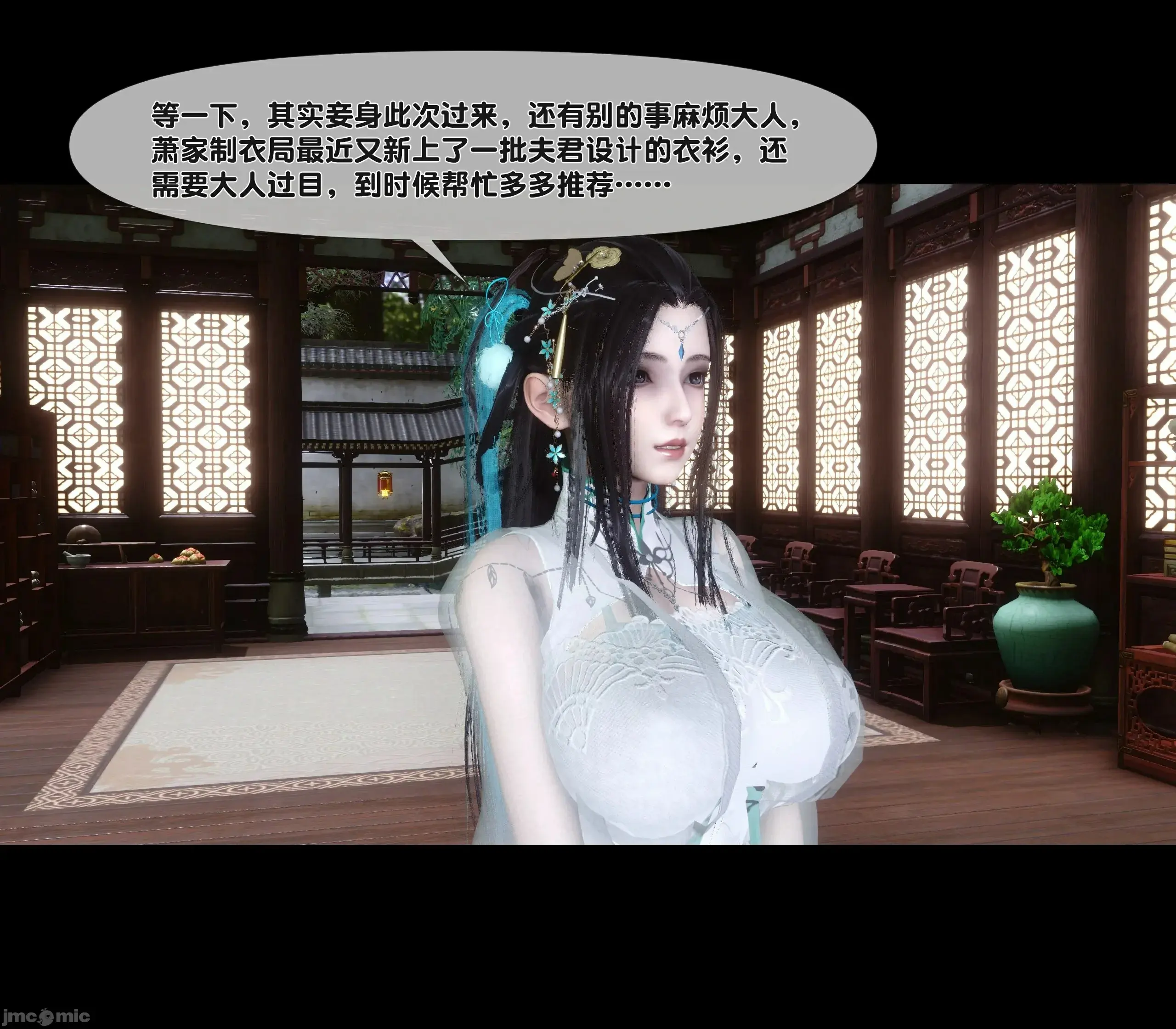 第63页