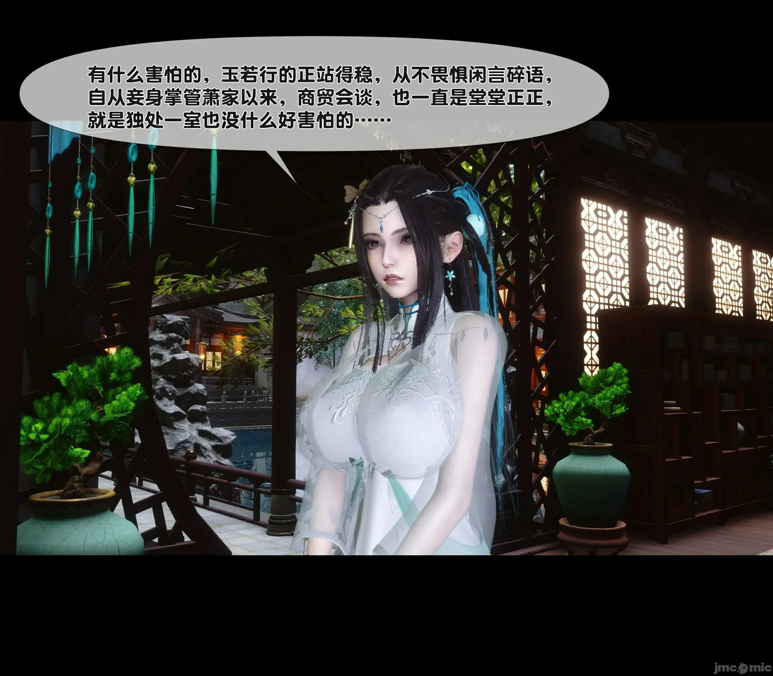 第65页