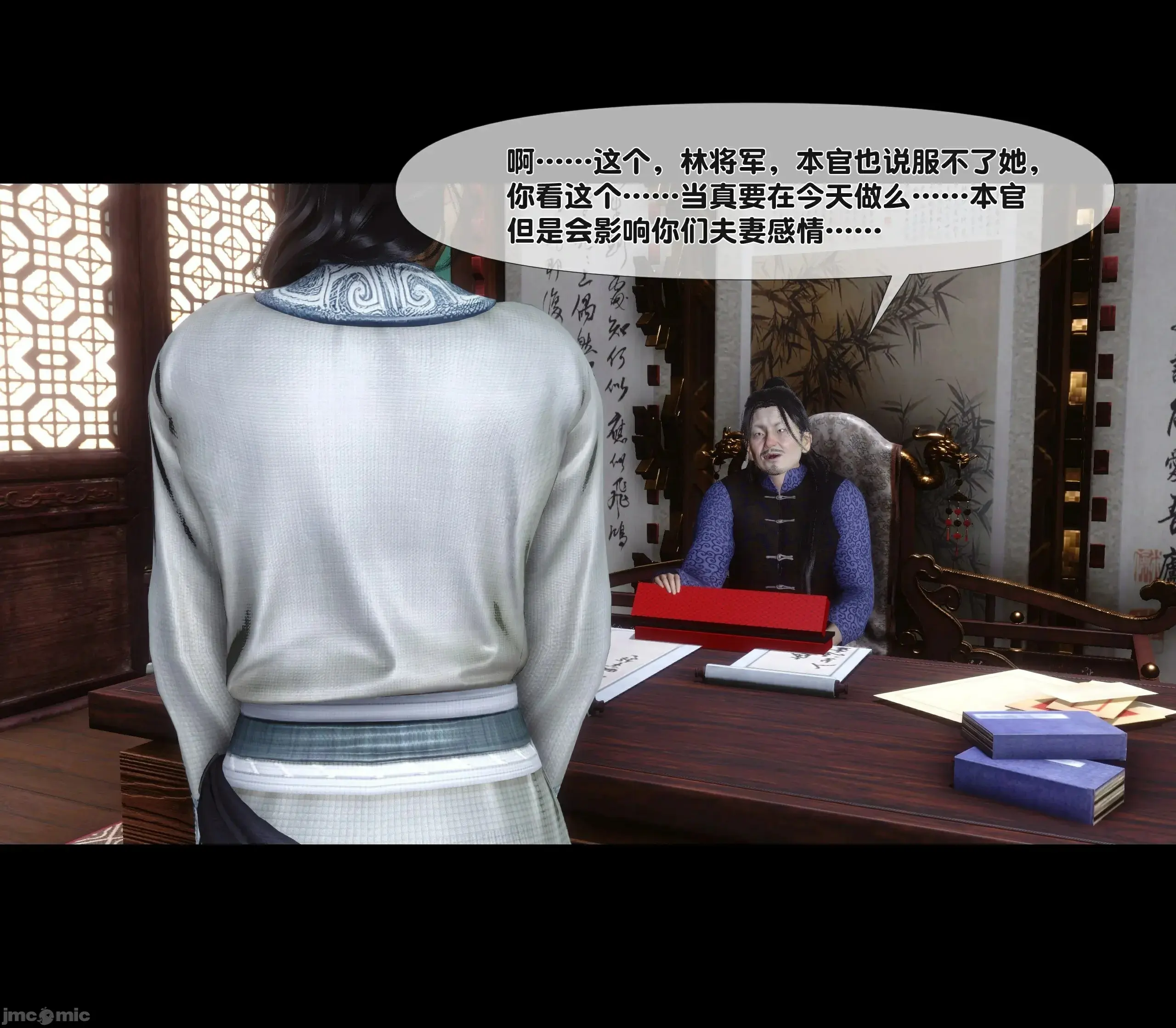 第66页
