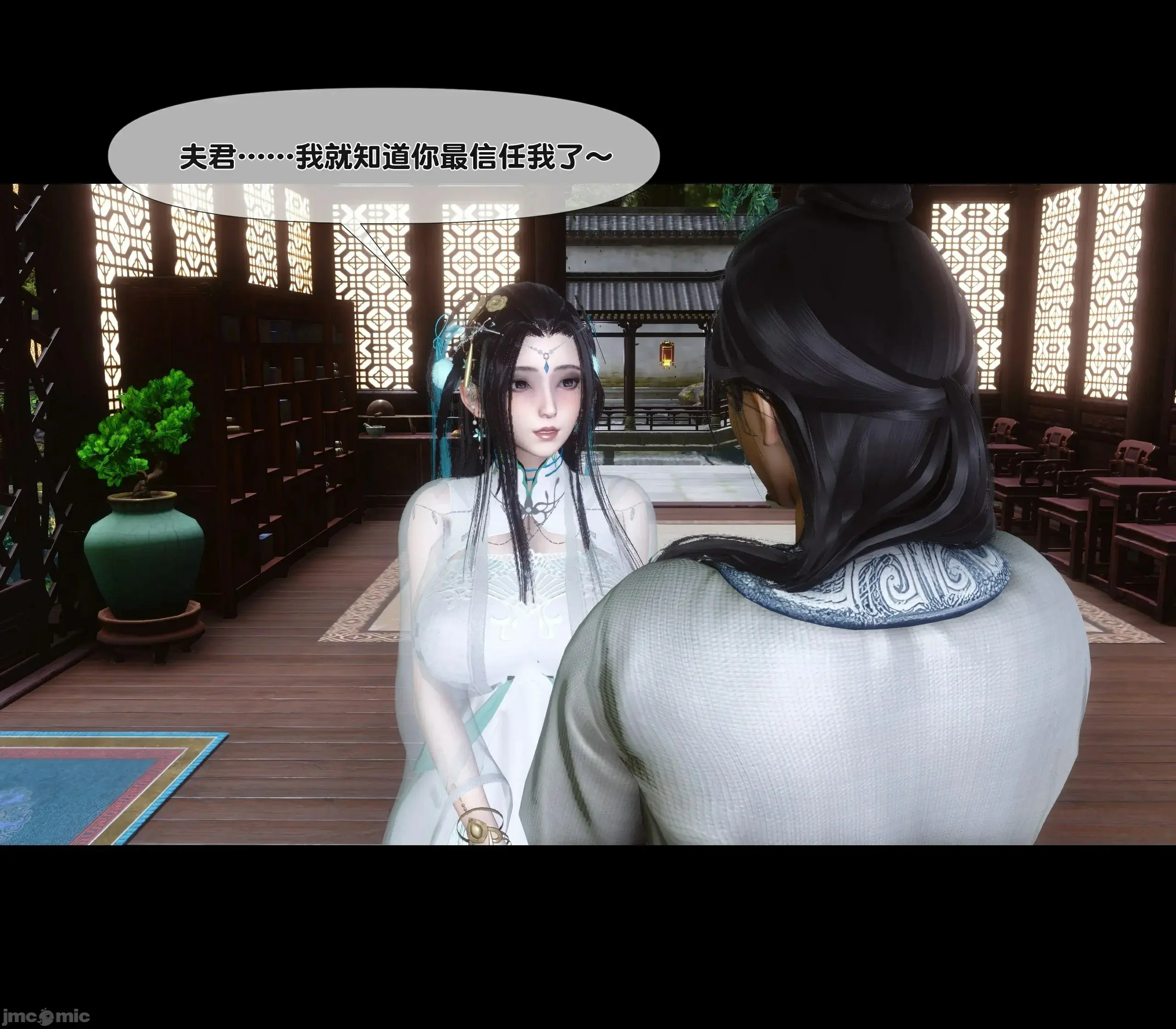 第68页