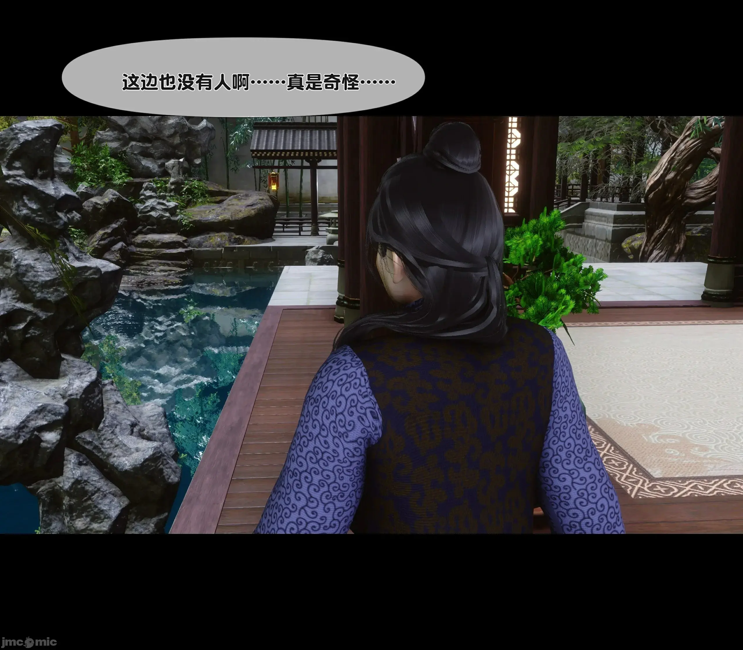 第76页