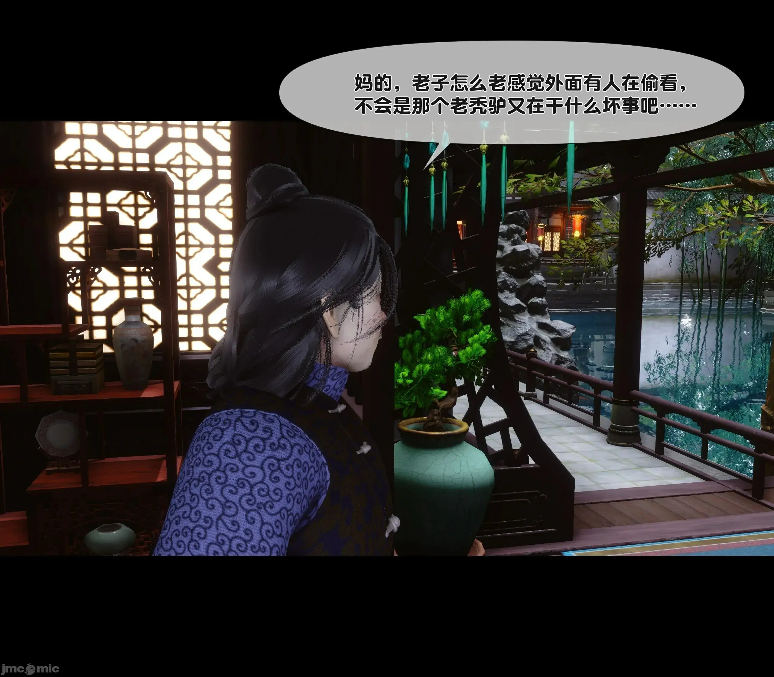 第75页