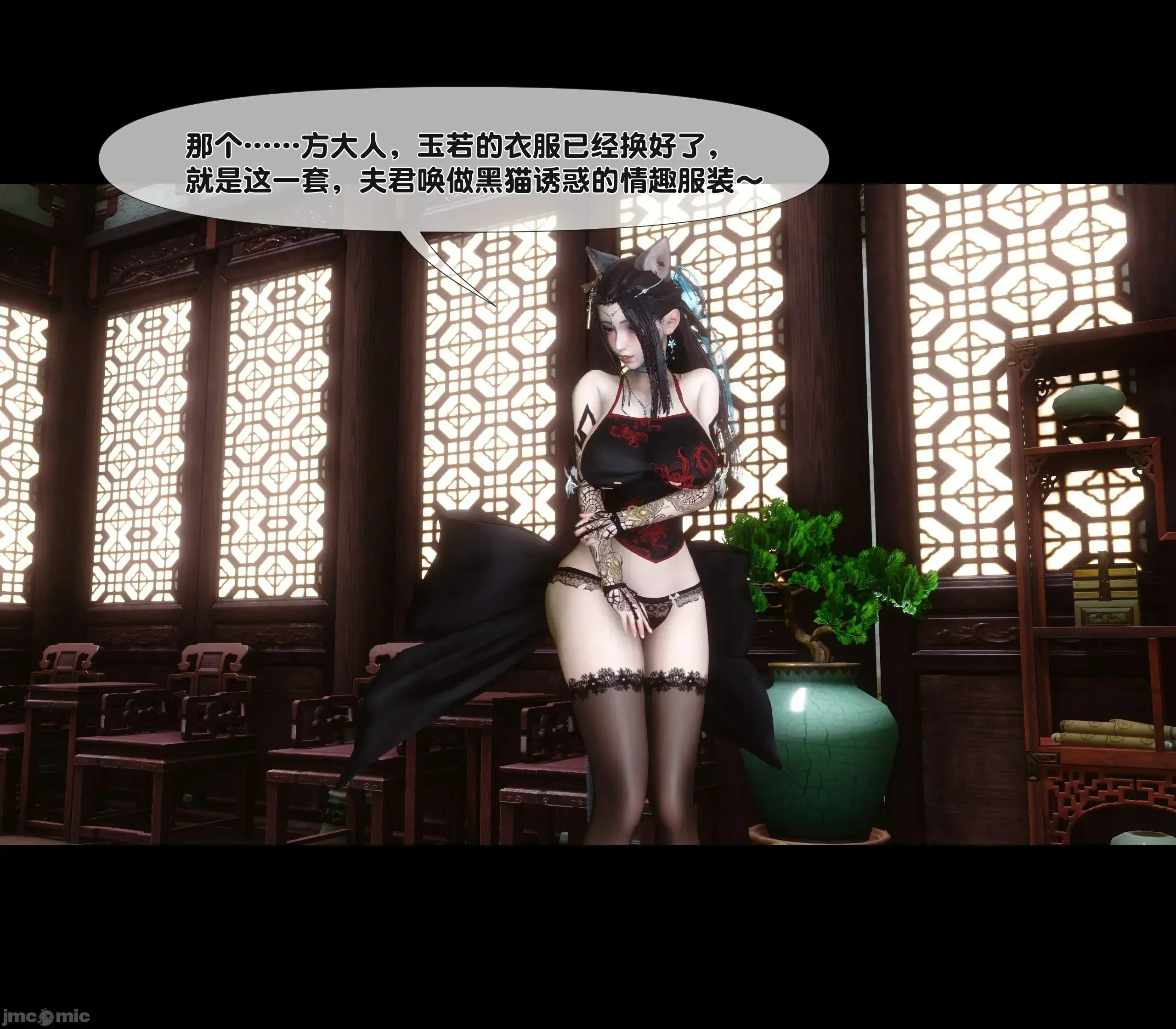 第78页