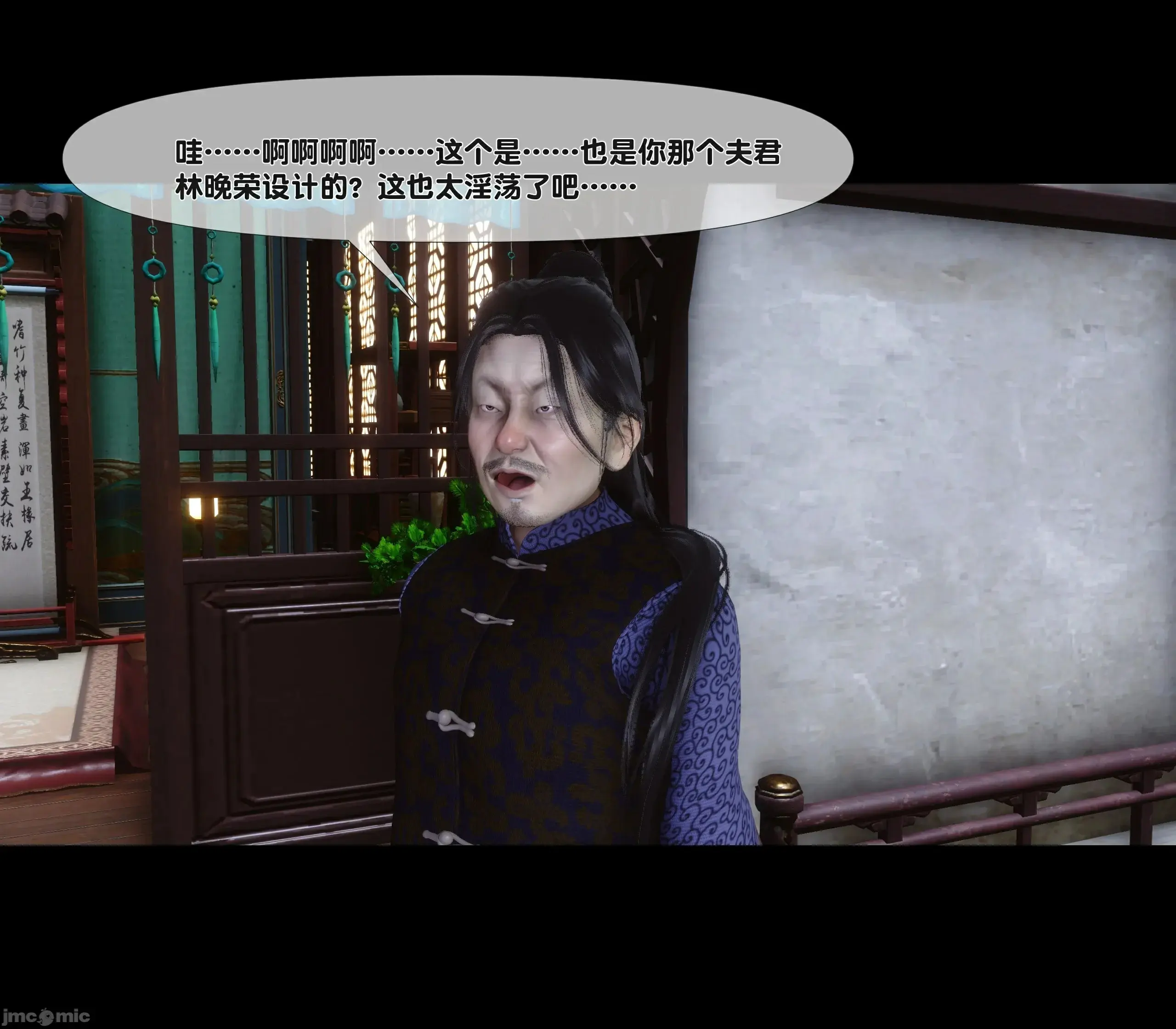 第79页
